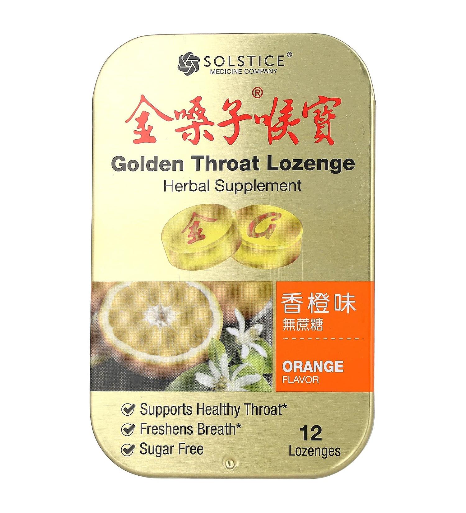 Buy Solstice Medicine Company Golden Throat Lozenge - Orange Flavor 12 Lozenges | Fast International Shipping - Buy Online on GoSupps.com