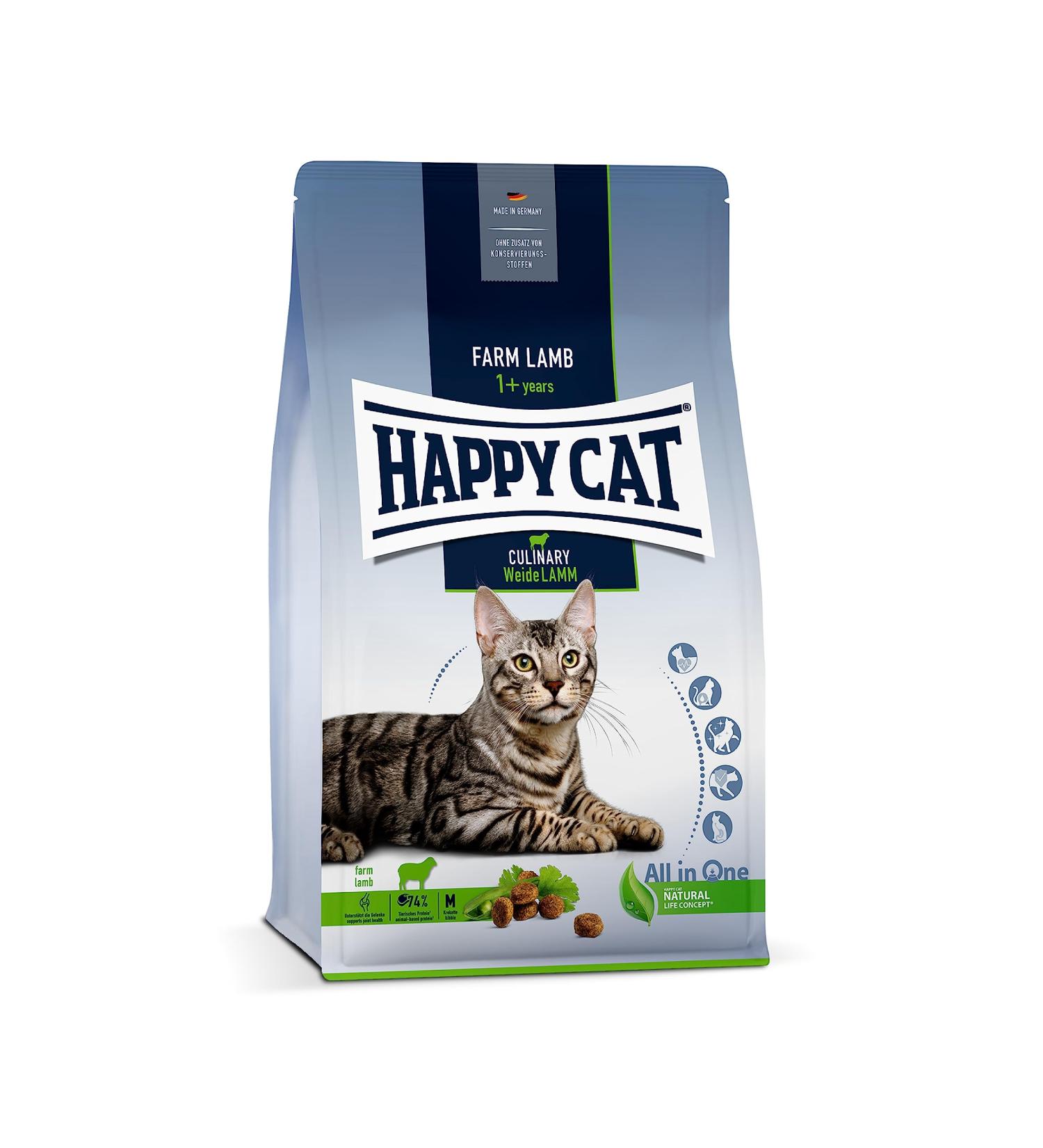 Happy Cat Culinary Adult Pasture Lamb - Dry Cat Food 300g | Premium Nutrition for Adult Cats - Buy Online on GoSupps.com