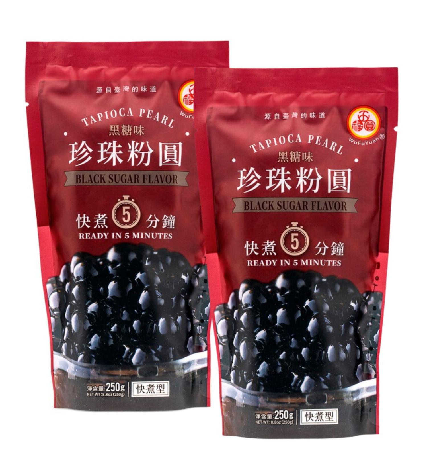 Black Sugar Flavour Tapioca Pearl 2 Pack Bundle Containing 2 x 250g WuFuYuan Brand Tapioca Pearls - Buy Online on GoSupps.com