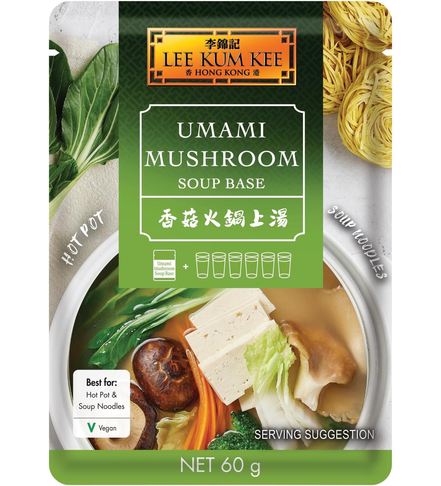 LEE KUM KEE Umami Mushroom Soup Base - 1 x 60 g