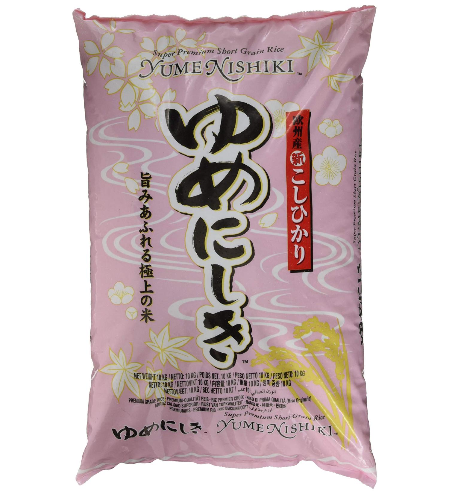 Buy YUME NISHIKI JFC Rice - Short Grain 10 kg (1 Pack) | Premium Quality - International Shipping Available - Buy Online on GoSupps.com