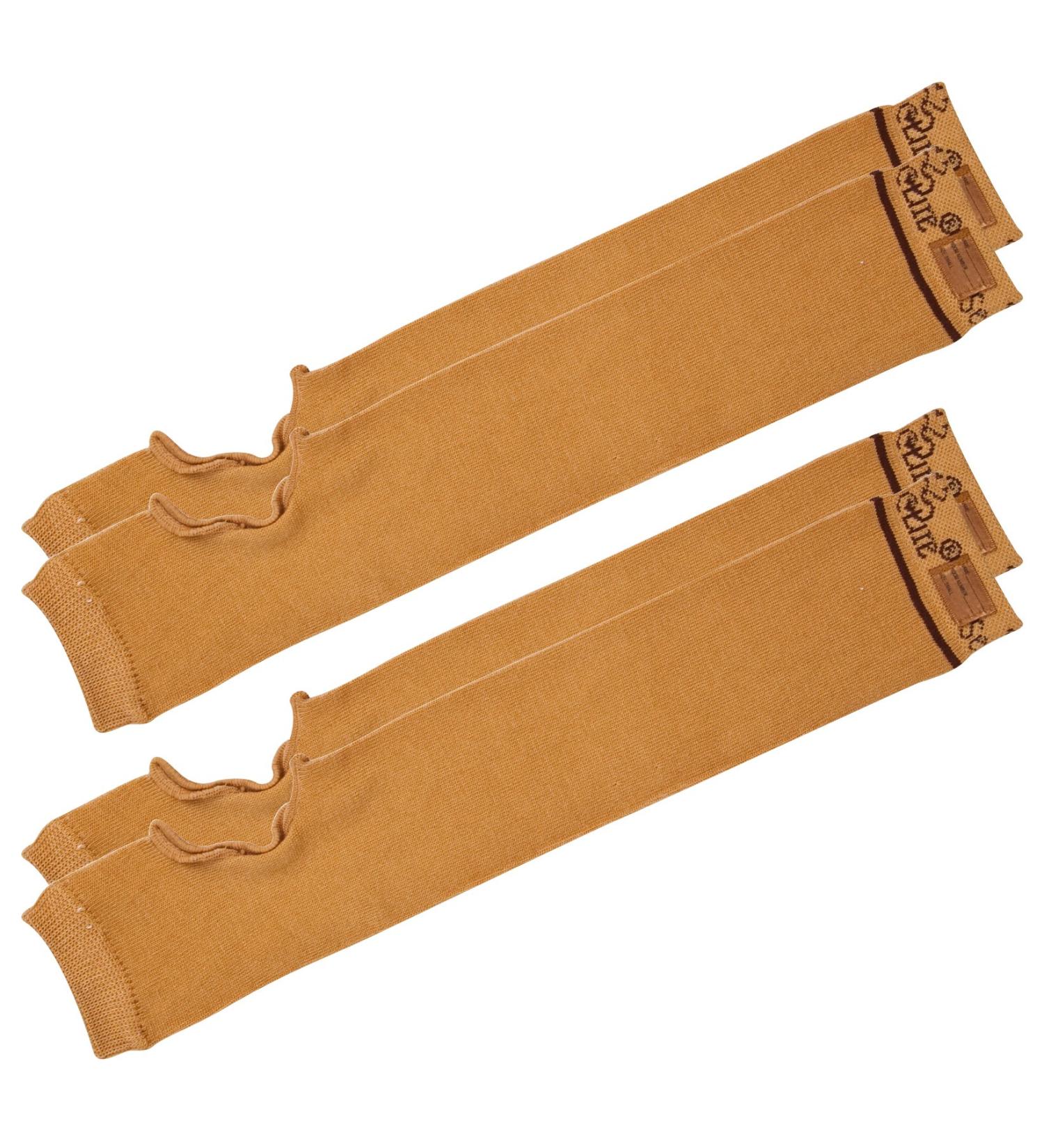 SecureSleeves - Elderly Skin Protector Sleeves (2 Pairs) | Geri Arm Sleeve for Sensitive Thin Skin | Protect from Tears, Bruises, Sun | Large Size | Pack of 4 - Buy Online on GoSupps.com