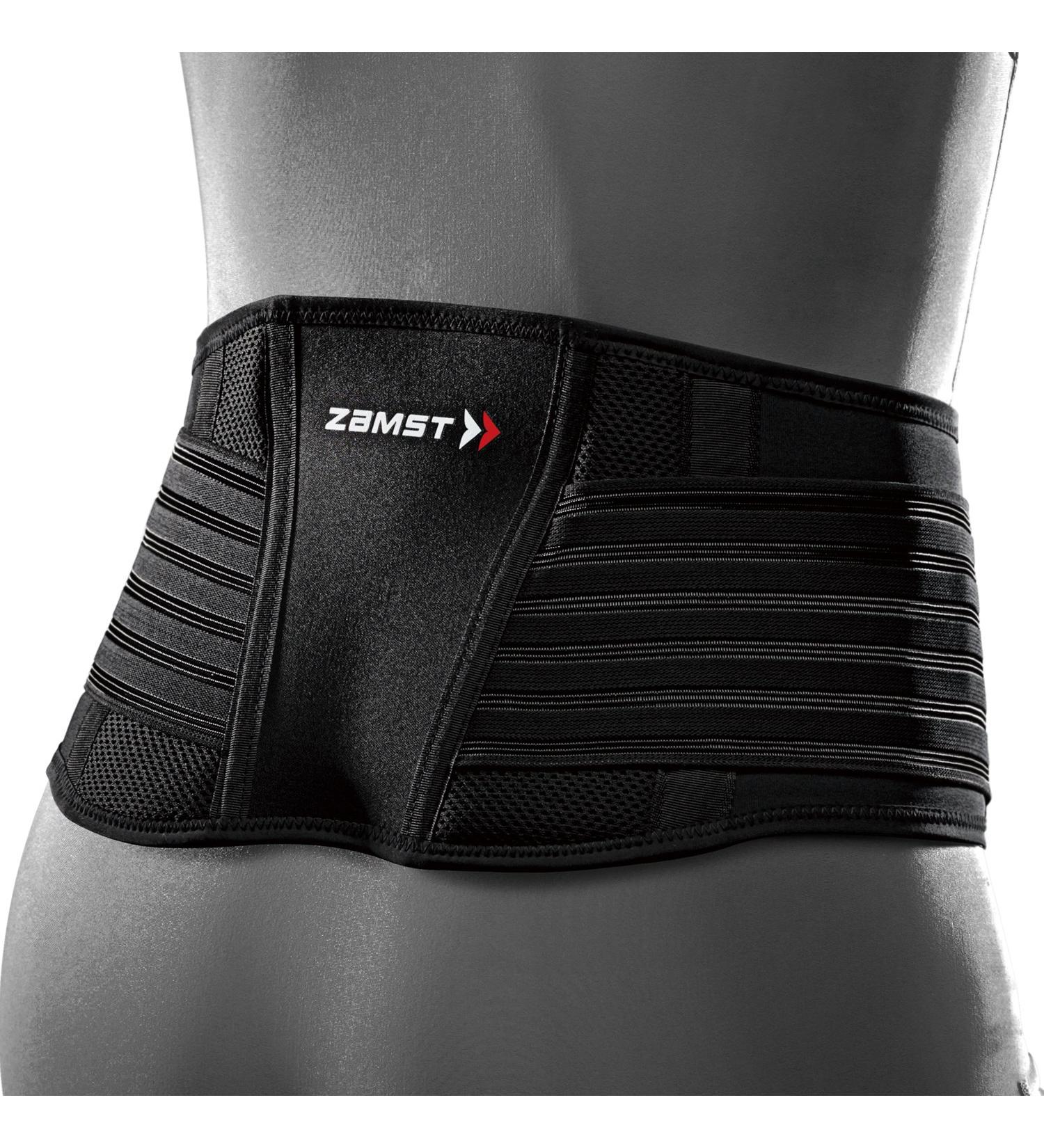 Adjustable Zamst Back Belt - Support for Acute Pain Spondylolysis & Sports - Breathable XXL Lower Back Bandage - Buy Online on GoSupps.com