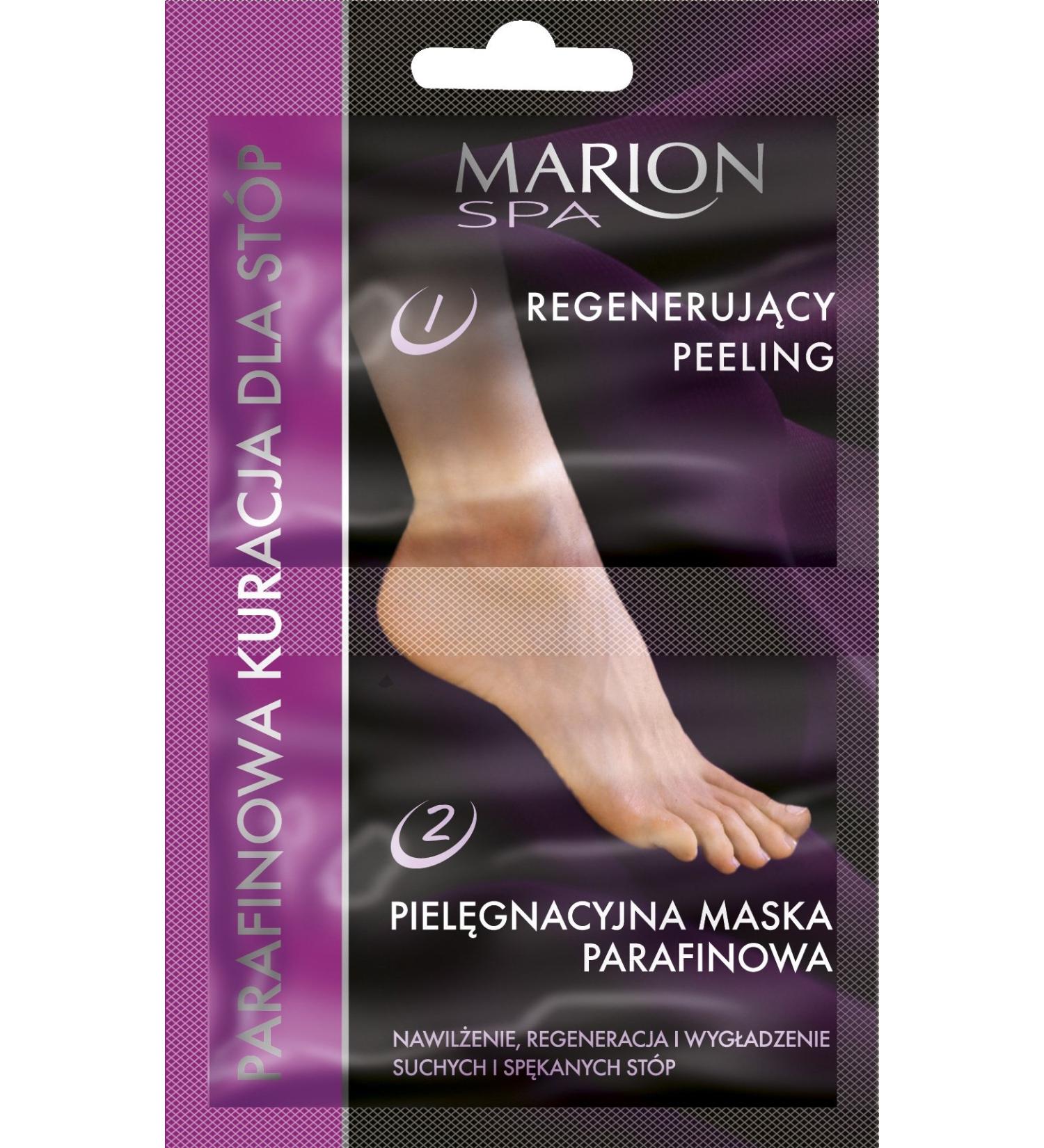 Marion MARION Foot Cream 145 g