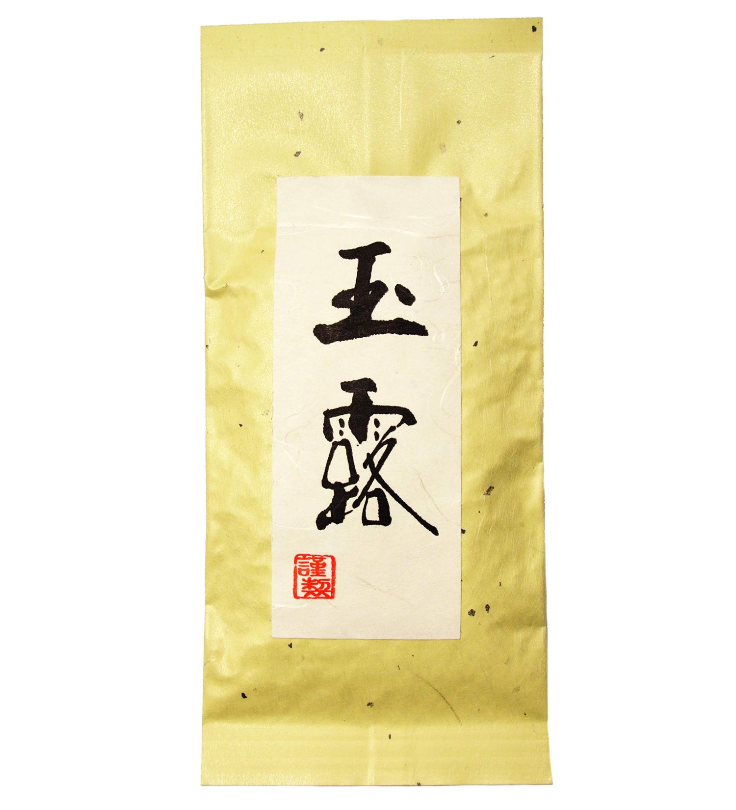  TeaClub Kirishima Gyokuro Premium Japanese Green Tea with delicate sweetness and umami - 50g - Loose Leaf Japanese Green Tea TeaClub - Buy Online on GoSupps.com