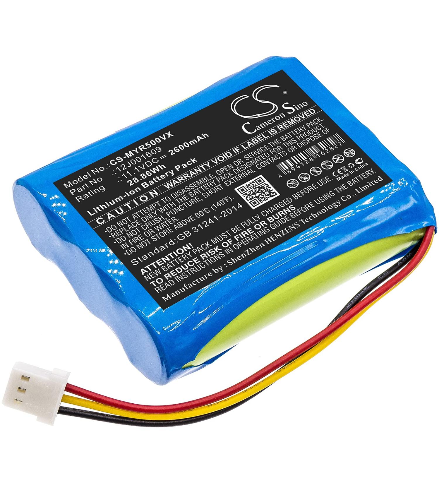 Battery Replacement for Moneual Everybot RS500 & RS700 - 12J001609 | High-Quality International Shipping - Buy Online on GoSupps.com