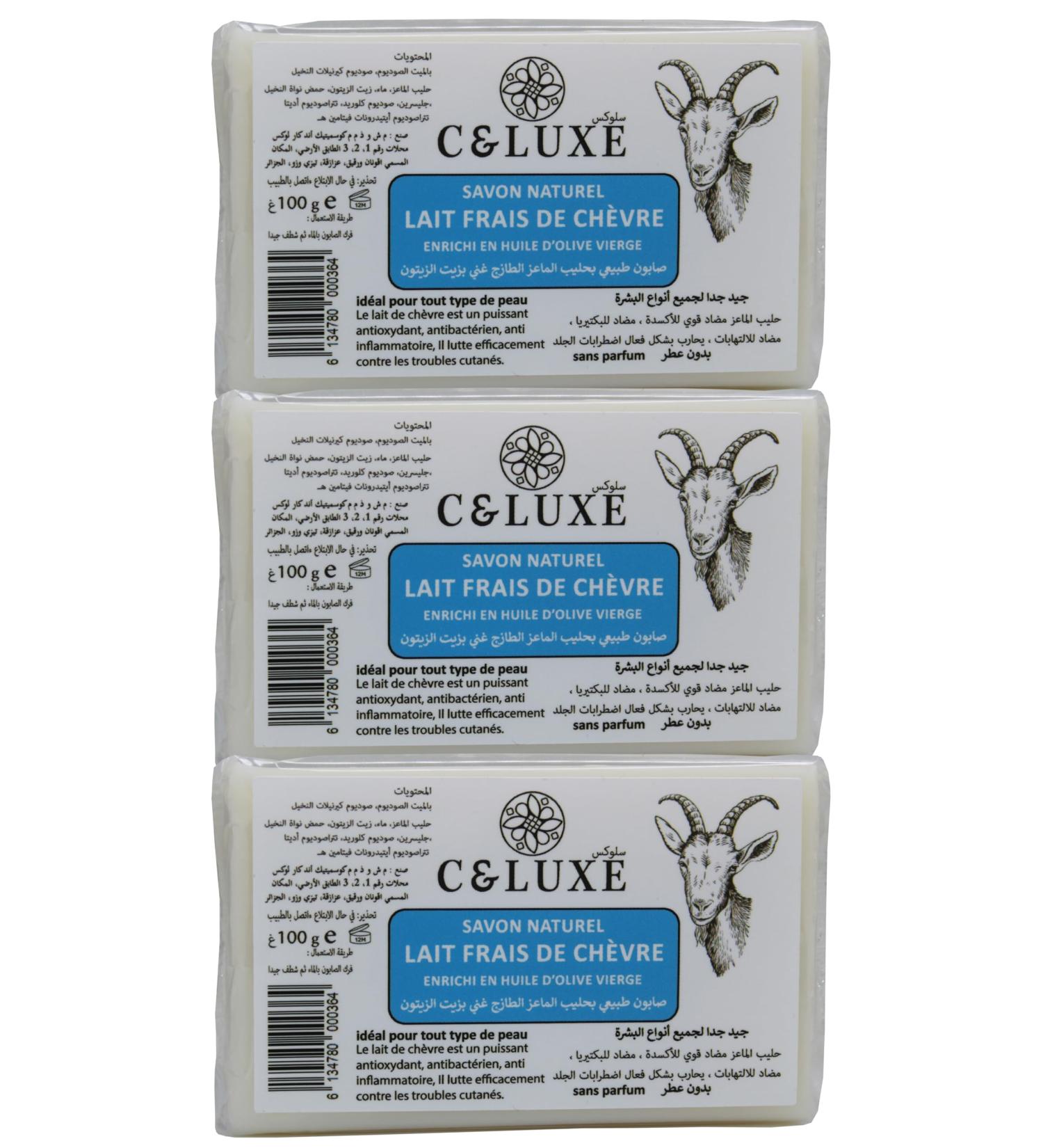 Fresh goat's milk soap, ideal for sensitive skin, eczema, psoriasis, acne, enriched with virgin olive oil, for healthy skin (3 x100 gr)