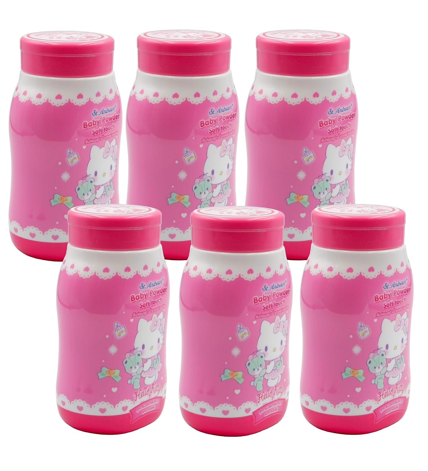 Body Powder for Women & Girls - Feminine Dusting Powder 1.76oz | Pack of 6 - Refresh & Soothe - Buy Online on GoSupps.com