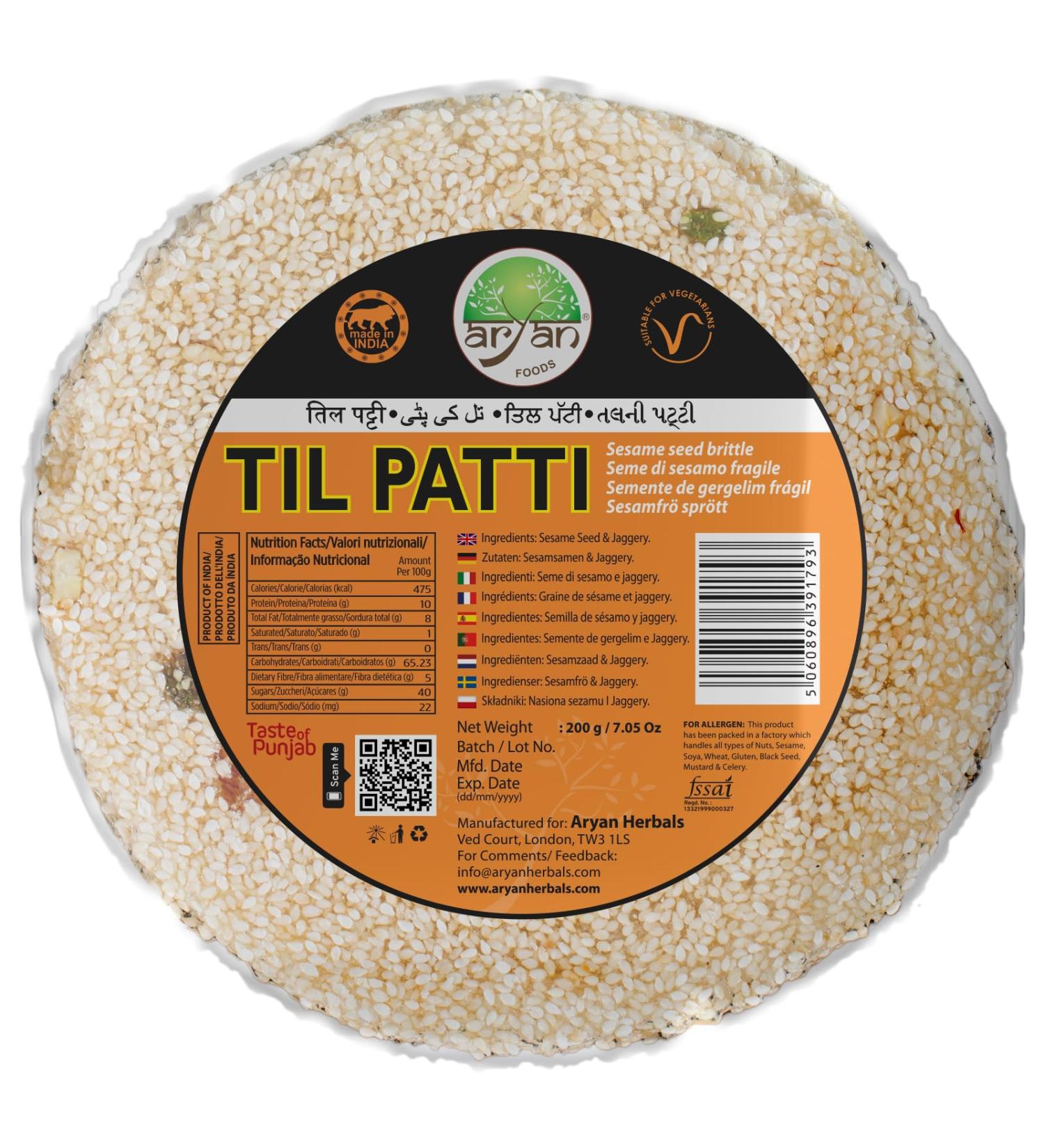 Aryan Til Patti/Sesame Seed Bar Indian Dry Sweet Made Of Jaggery & Sesame Seed Brittle- 200gm