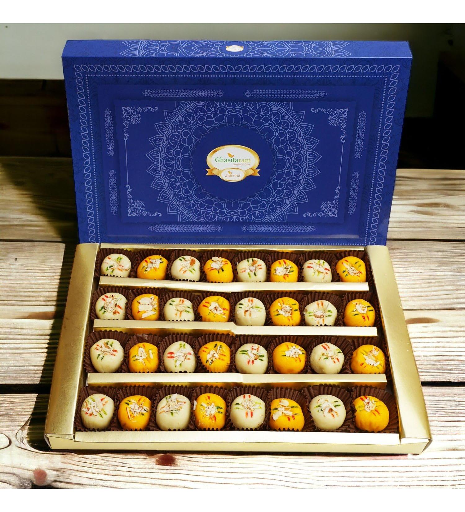 Ghasitaram Gifts Bhaidooj Gifts Sweets - Mawa Peda Box (800 gms) - Buy Online on GoSupps.com