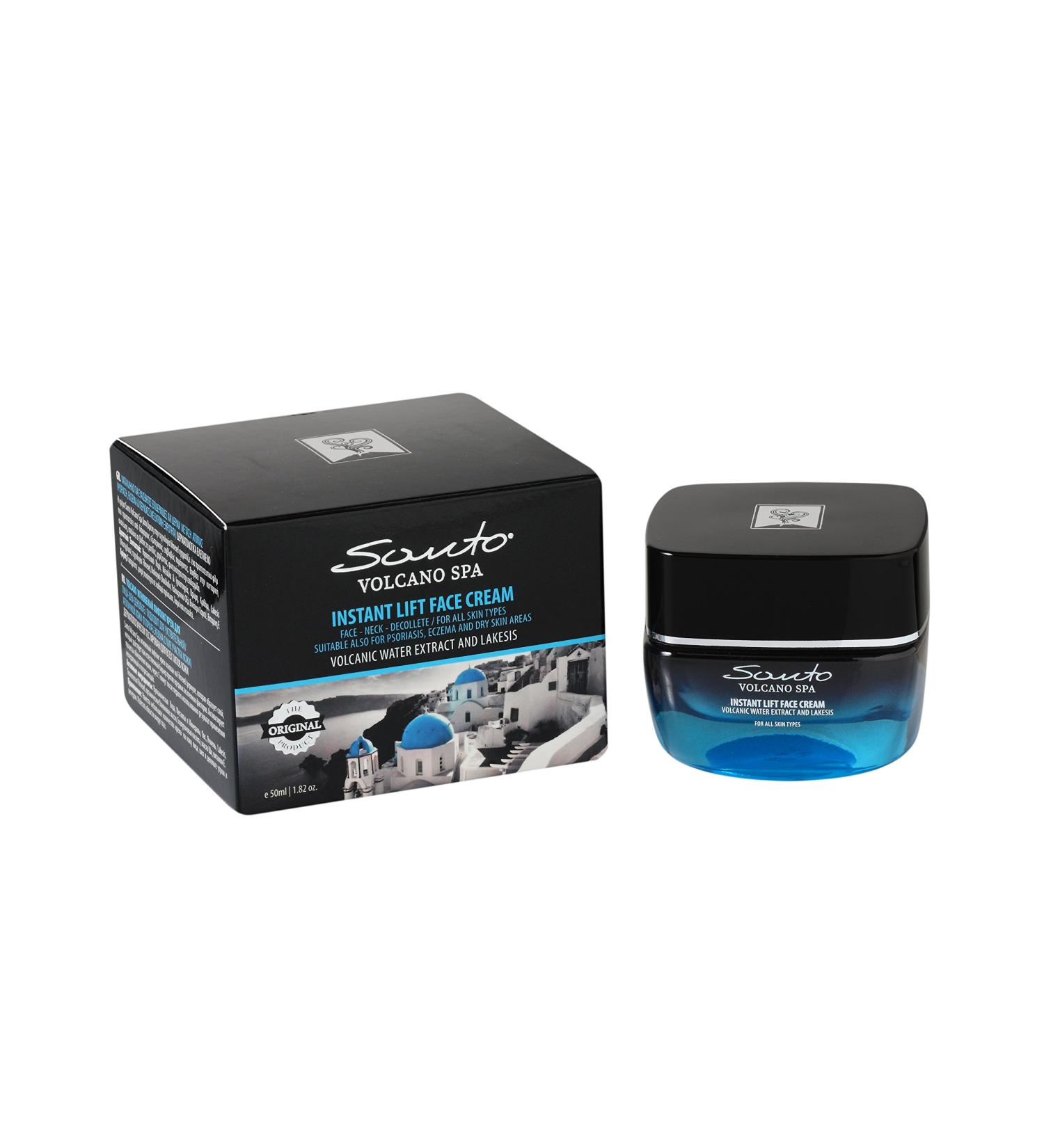 Santo Volcano Instant Lift Face Cream 50 ml - Buy Online on GoSupps.com