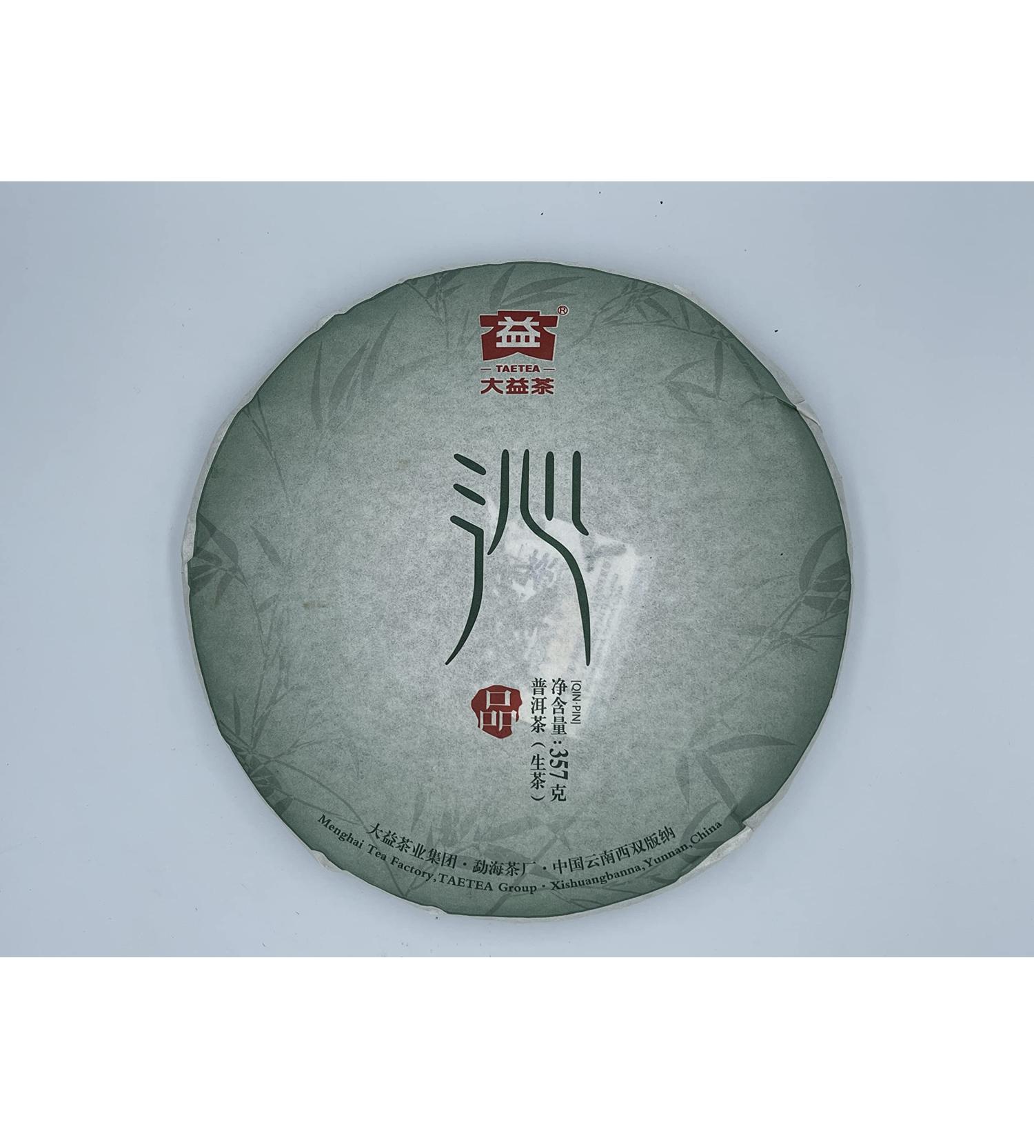 Pu-erh tea 2014 Qinpin 357g Raw - Buy Online on GoSupps.com