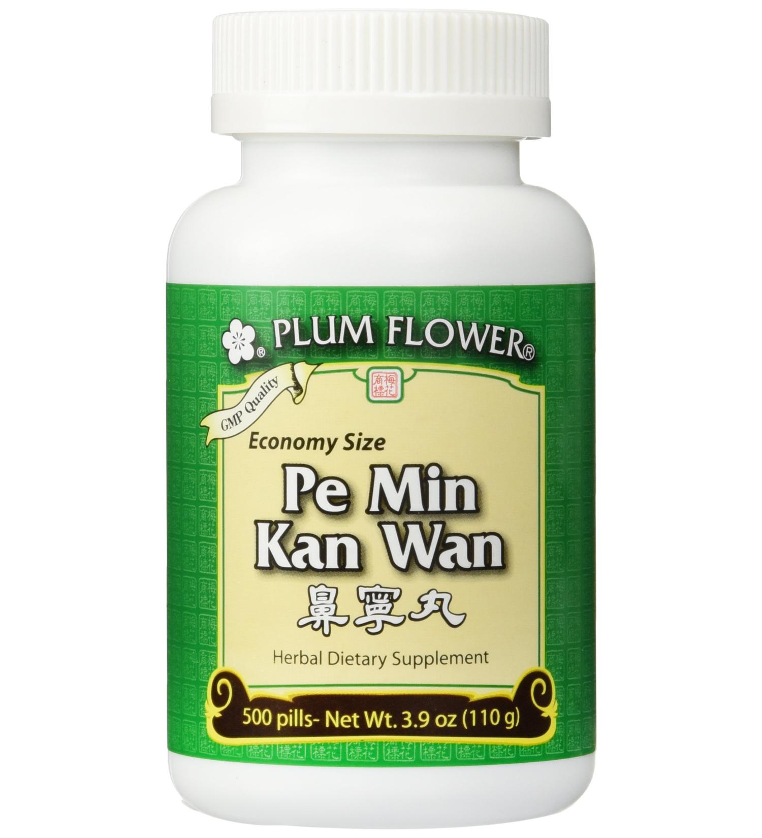 Pe Min Kan Wan Economy Size 500 ct Plum Flower - Buy Online on GoSupps.com