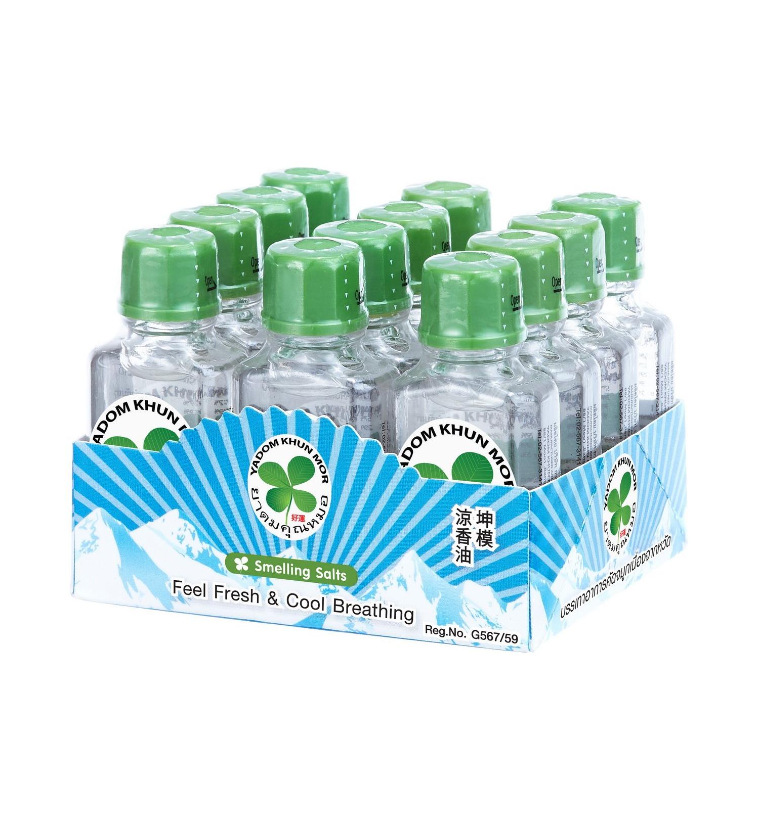 Thai PIM Saen Balm Oil Nasal Inhaler - 3ml x 12pcs | International Shipping Available - Buy Online on GoSupps.com