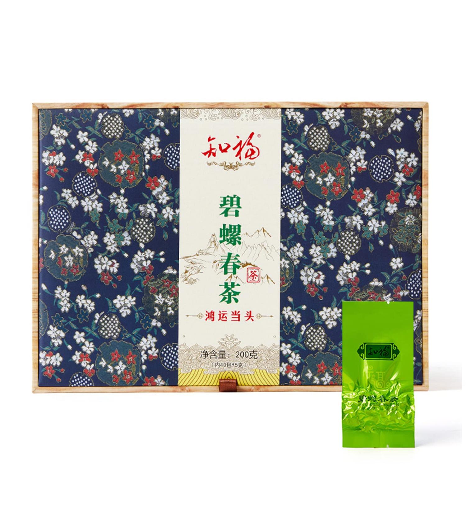 Green Tea Biluochun Tea Small Packages Strong Fragrance Fruity Jiangsu Chinese Green Tea with Gift Box for Guests Receiving - Buy Online on GoSupps.com