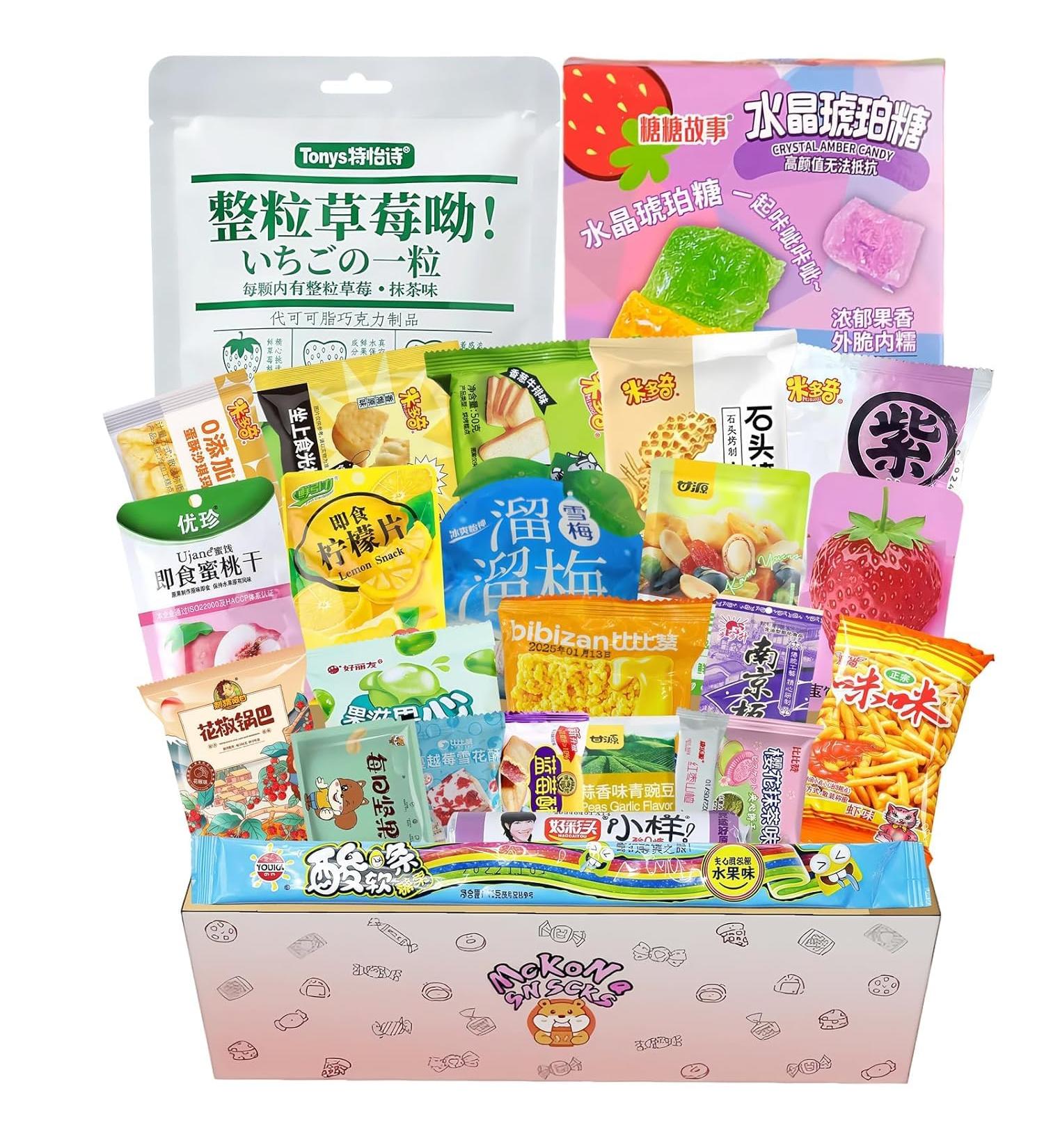 McKona-Coffret Cadeau XXL De 25 Snacks Et Bonbons Chinois - S lection De Biscuits Chocolats Et Sucreries - Inclus Guide Culturel - Voyage Gourmand Autour Du Monde - Id e Cadeau Originale - Buy Online on GoSupps.com