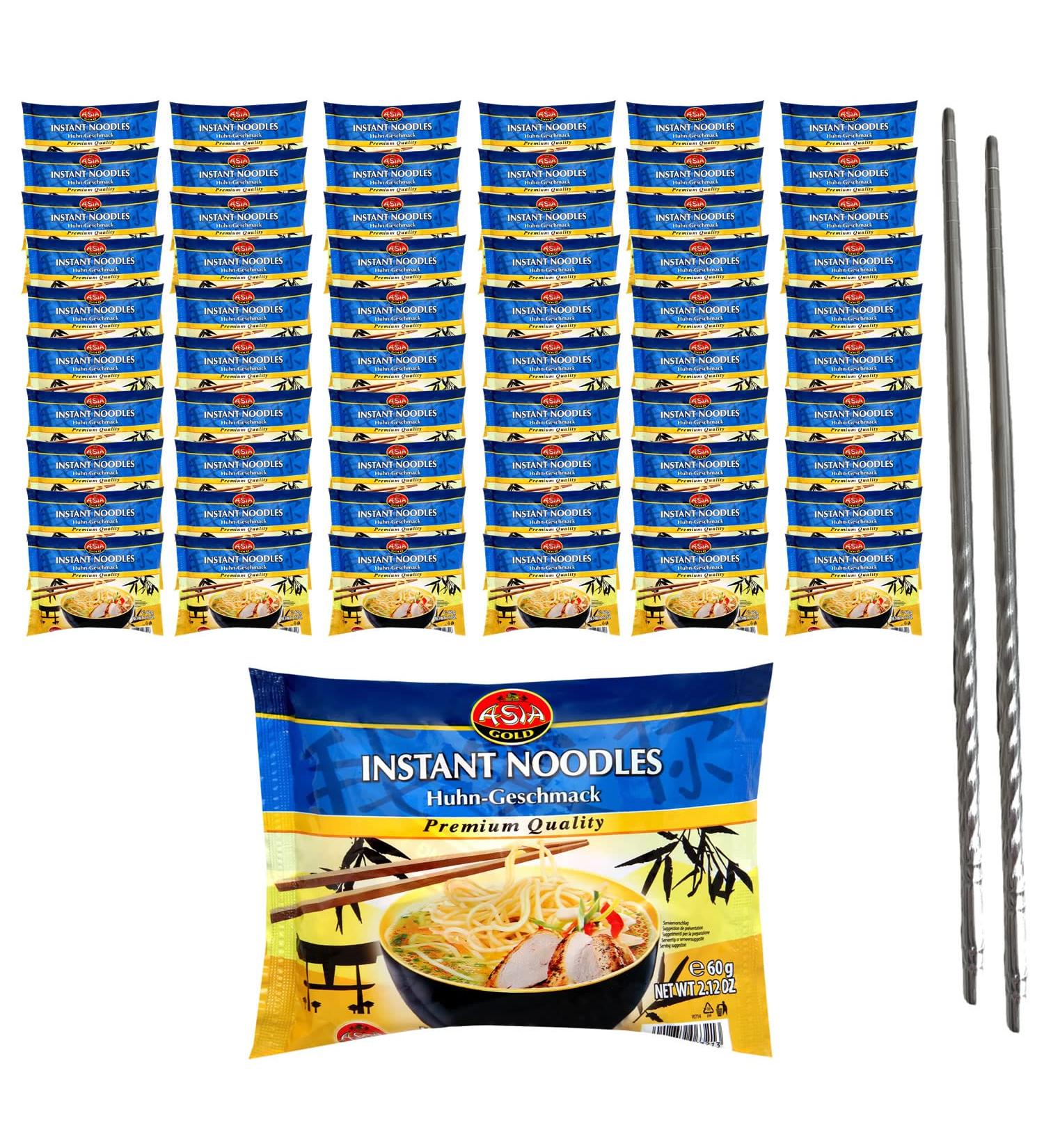 Gunz Asia Gold Instant noodles chicken 60 x 60 g Chinese noodles Asian noodles Asian noodles instant ramen Chinese noodles plus chopsticks 60 g 60er Pack - Buy Online on GoSupps.com