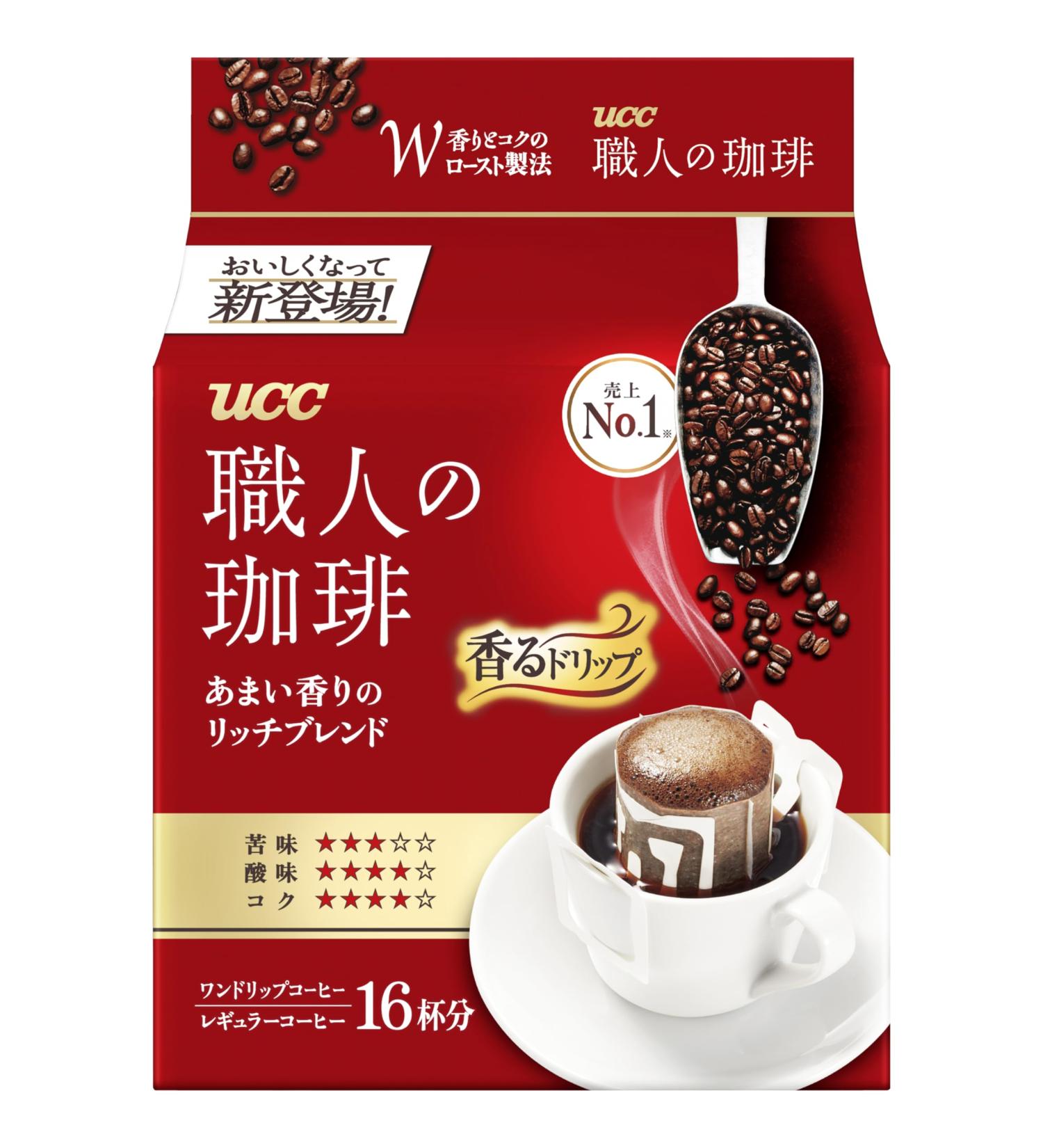 UCC Japan Craftsman's Coffee Caf en Poudre en Filtre Jetable Emporter M lange Riche Br sil Vietnam 16 Sachets - Buy Online on GoSupps.com