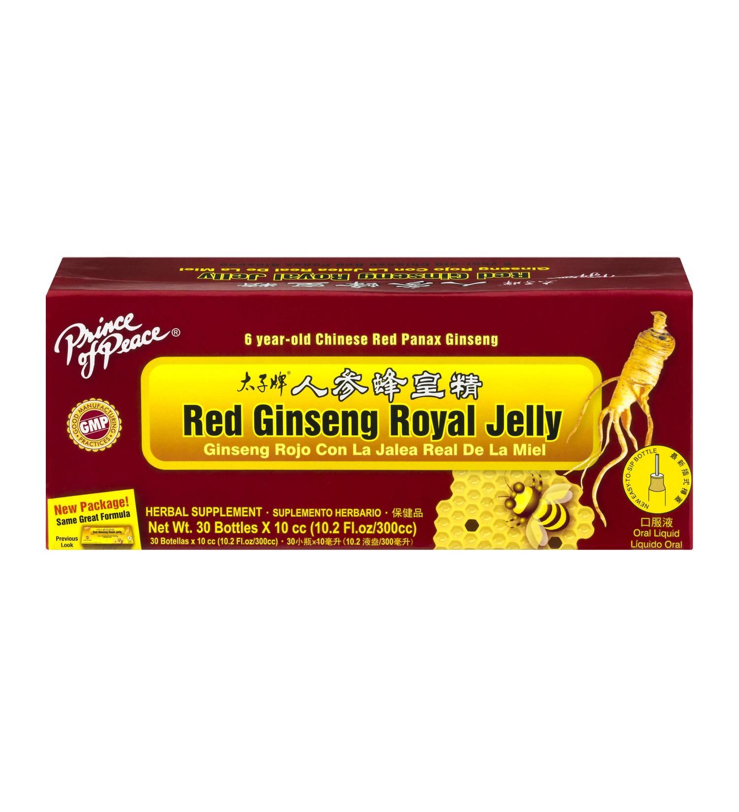 Prince of Peace Red Ginseng Royal Jelly 30 Vial(s)