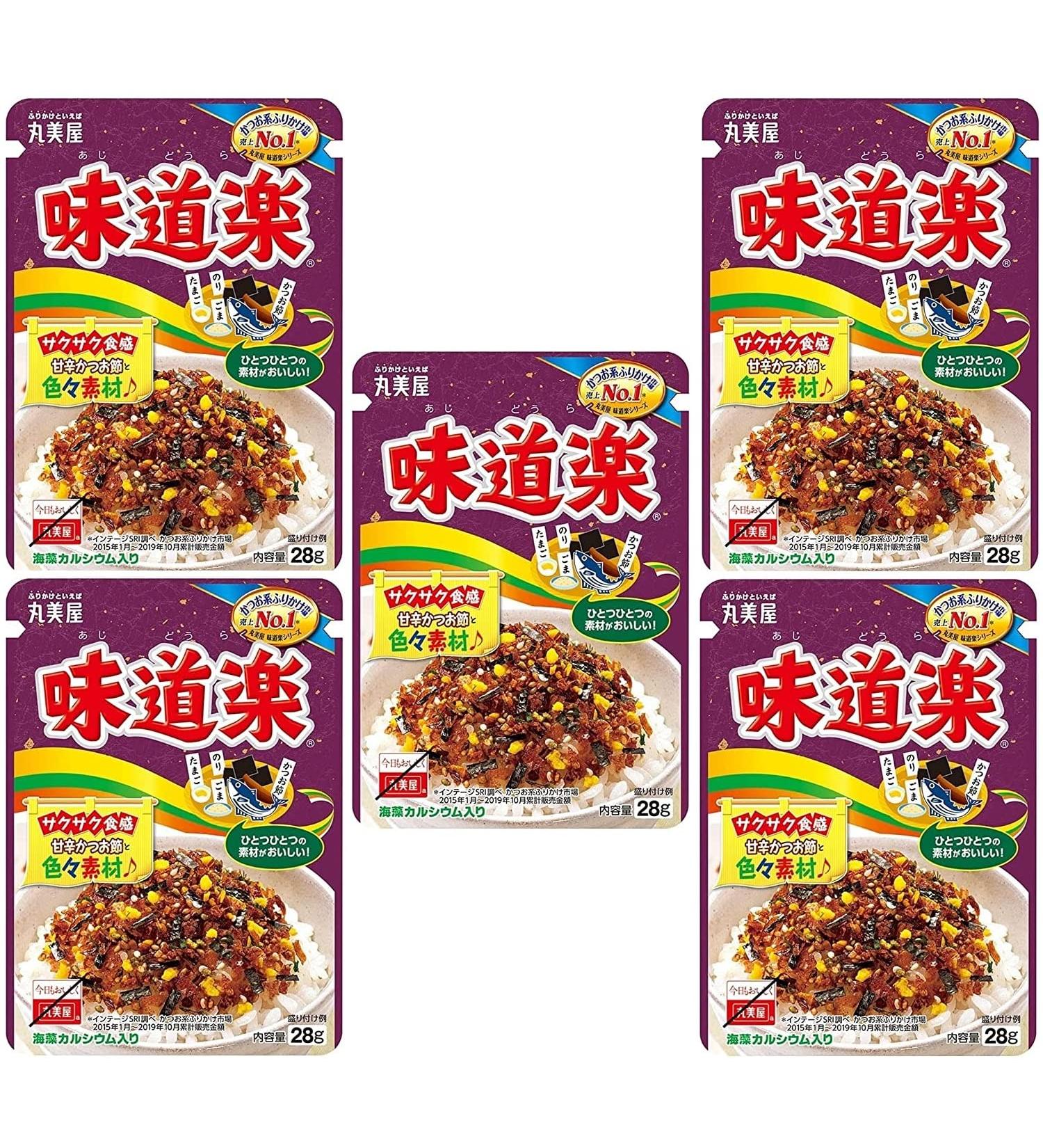 Furikake Ajidouraku Condiment Japonais Saupoudrer Pour Riz Bento Saveur Oeufs Algues Nori S same Bonite 28g x 5 Paquets - Fabriqu au Japon