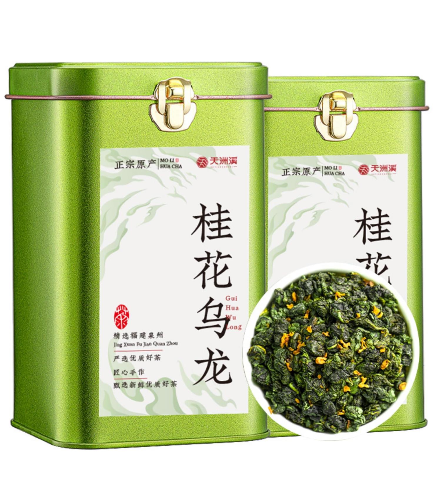 Oolong Pur Et D licat L'osmanthus 500g (250g * 2) Parfum D'osmanthus Tieguanyin Th Oolong - Buy Online on GoSupps.com