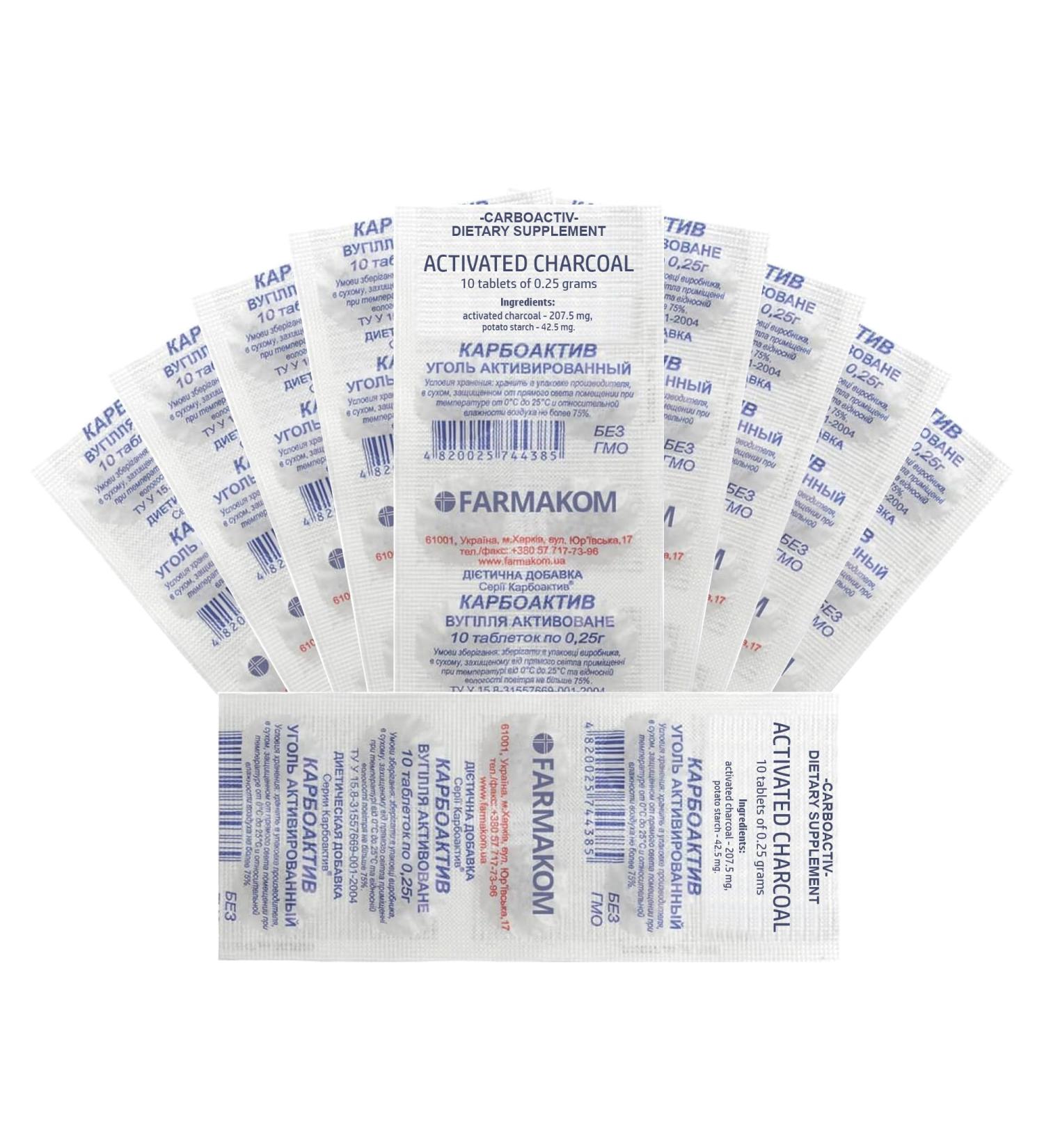 Activated Charcoal Carbo activatus 100-600 Tablets of 0.25g (400 tabs) - Buy Online on GoSupps.com