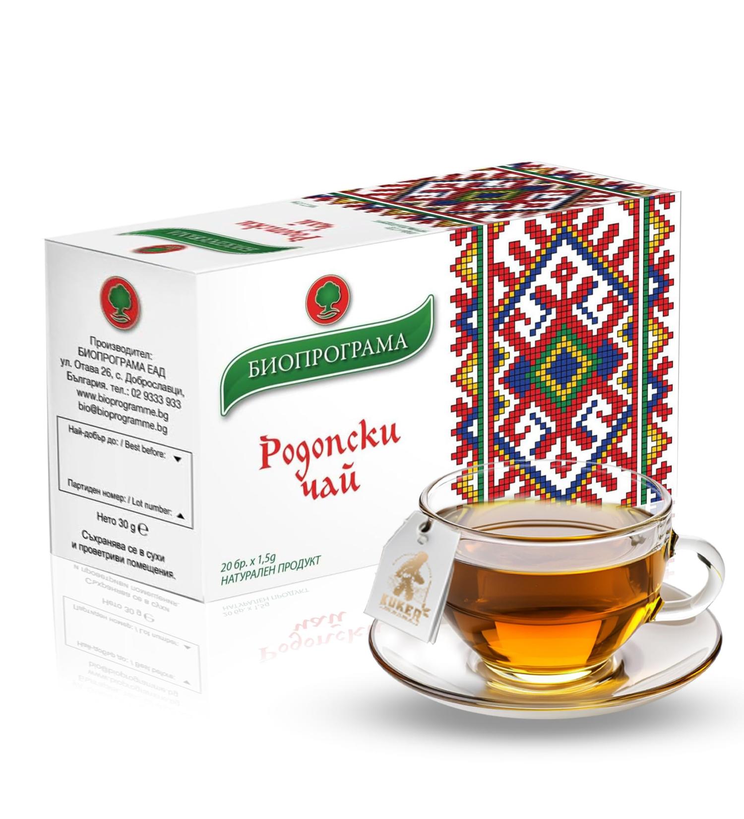 KUKER Rhodope Herbal Tea - Bulgarian Tea Rhodopean Blend - Wild Thyme Tea Rosehip Apple & Yarrow Herbs Fruit & Leaves of Mountain Tea Bulgarian Herbal Tea - 20 Mountain Tea Bags 30g - Buy Online on GoSupps.com