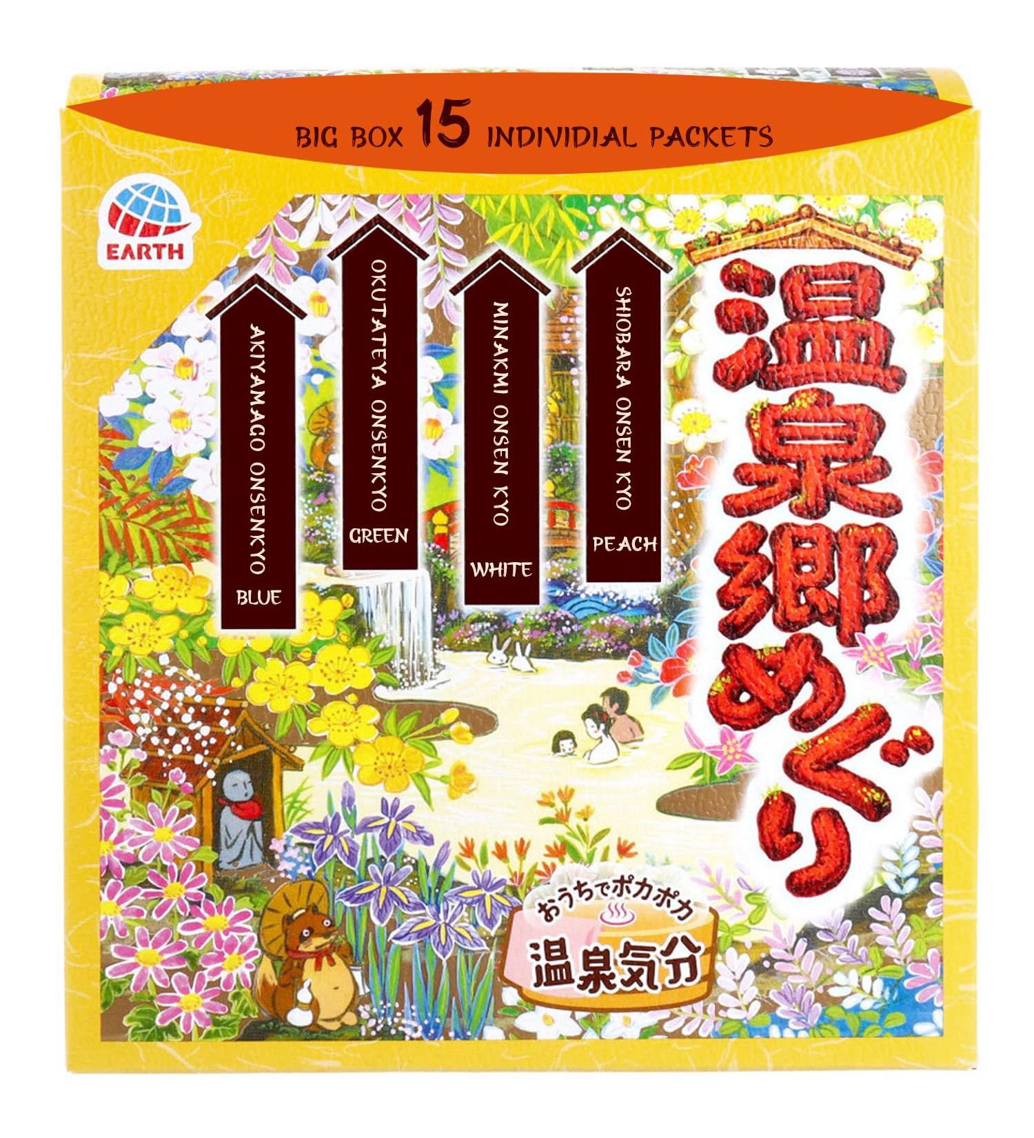 Earth Meguri Hot Springs: Japanese Onsen Bath Powder & Salts - 15 Assorted Scents for Home Spa Experience - Buy Online on GoSupps.com
