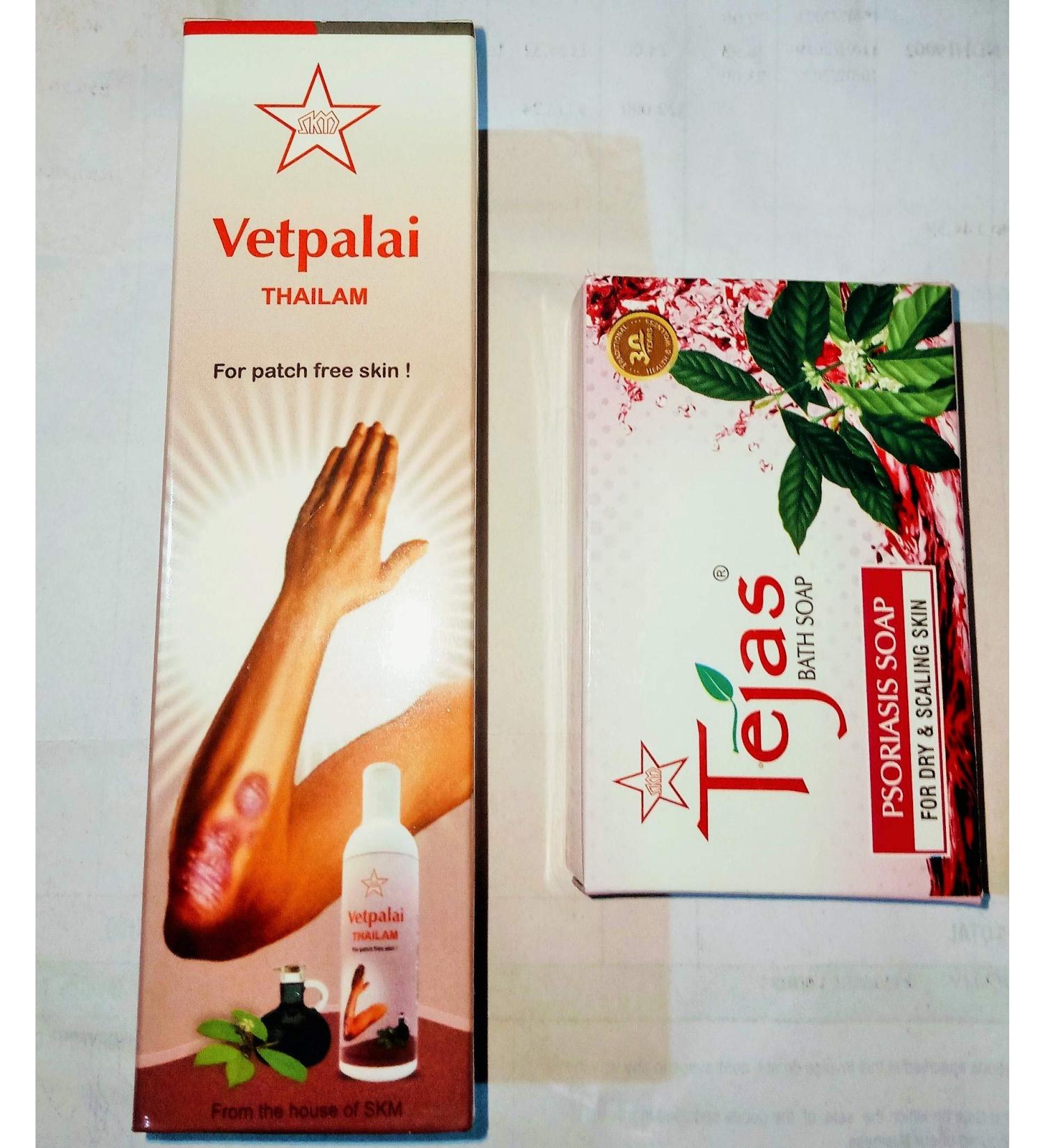 SKM Vetpalai Thaila 100 ml and Psoriasis Soap 75 gm