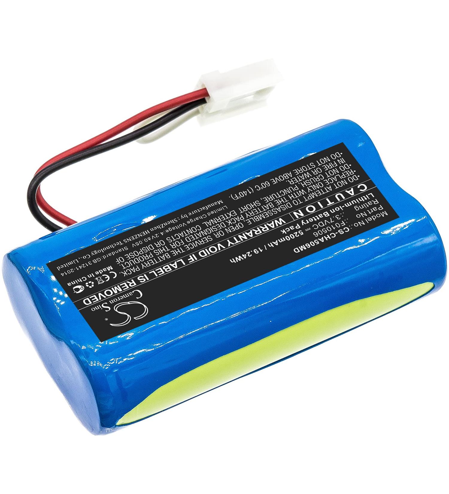 Replacement Battery for CardinalHealth Kangaroo Joey | 5200mAh 3.7V Compatible | Fast International Shipping - Buy Online on GoSupps.com
