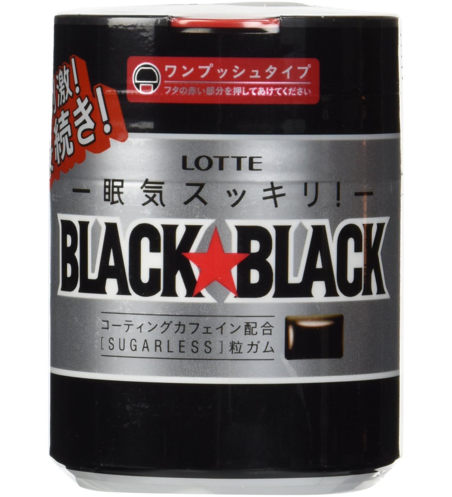 Lotte - Black Black Chewing Gum in Bottle 5.2oz by Lotte