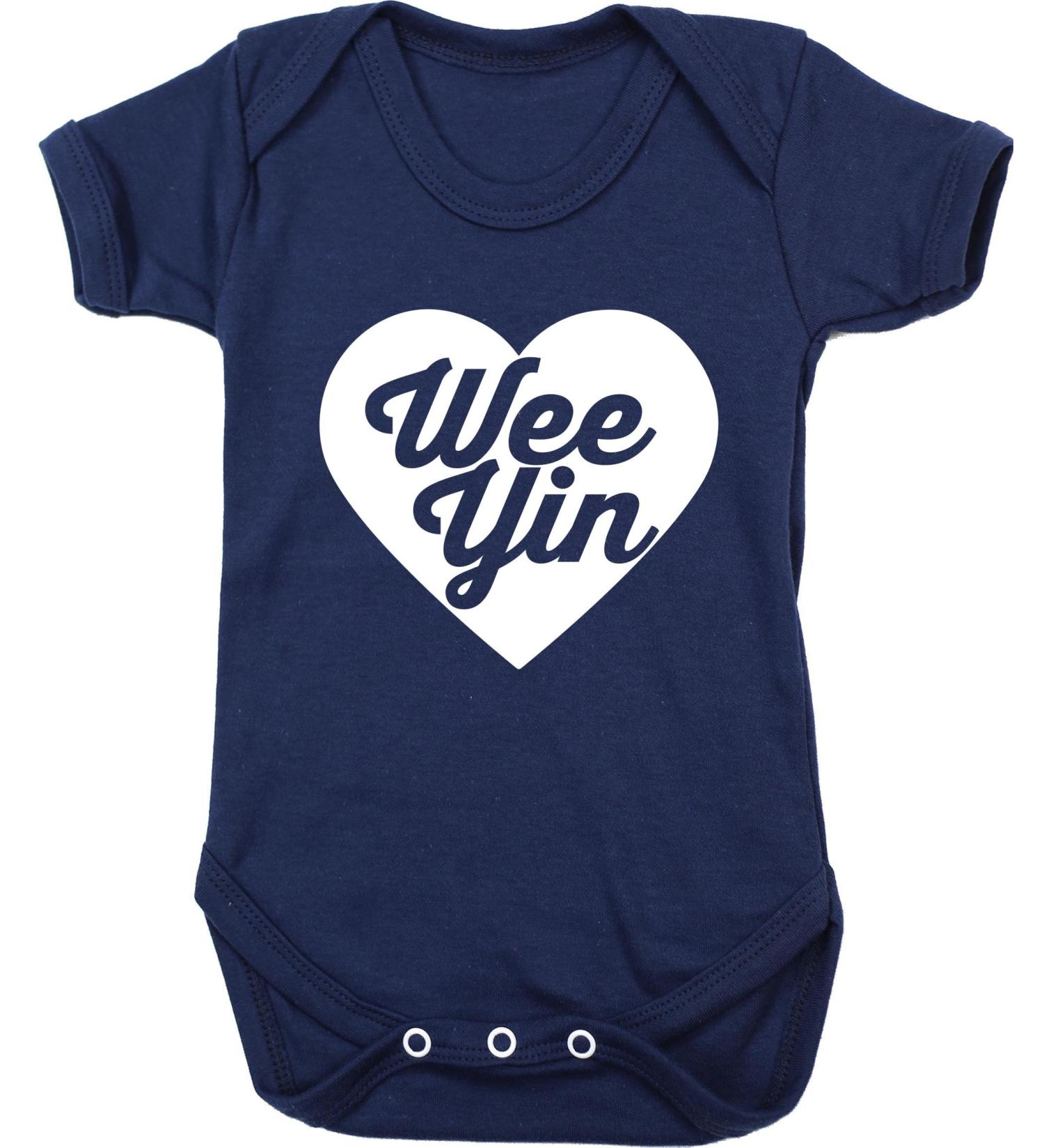 Hippowarehouse Wee Yin Scottish Baby Vest Bodysuit (Short Sleeve) - White - Buy Online on GoSupps.com