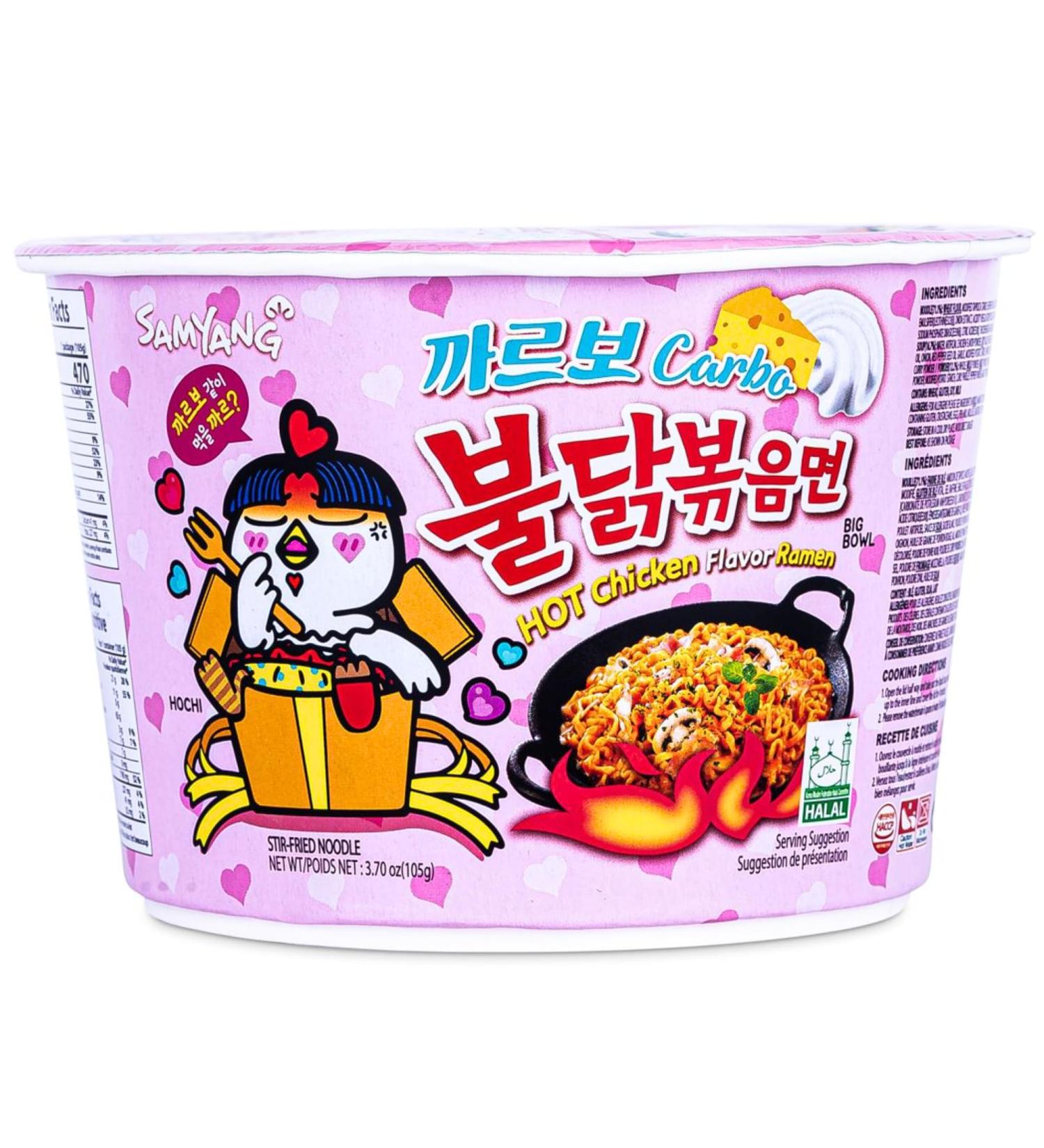 Samyang Hot Chicken Flavour Buldak Ramen Carbonara Big Bowl 105g - Spicy Korean Noodles - Buy Online on GoSupps.com