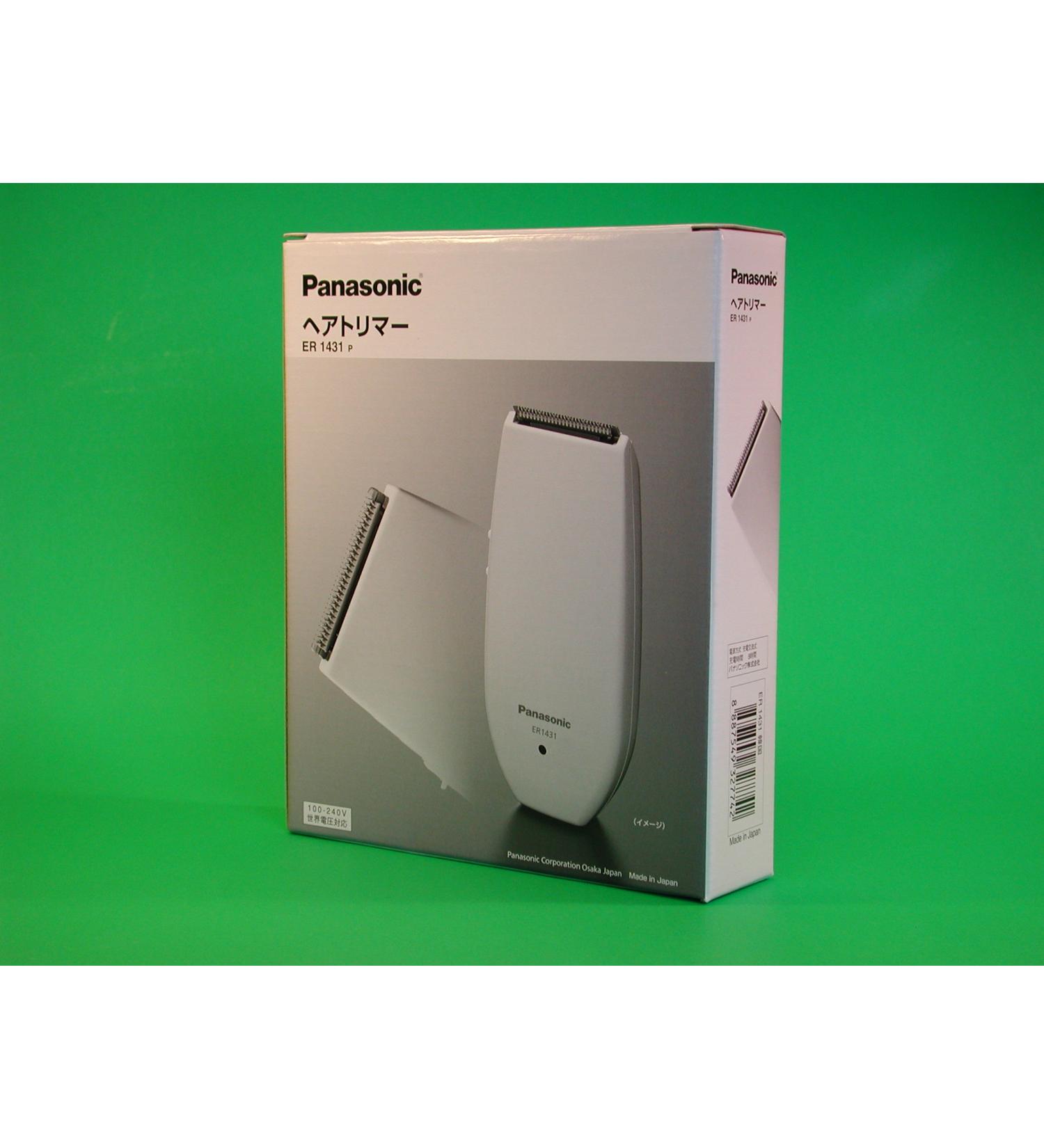 Buy Panasonic ER1431 Rechargeable Hair Clipper & Trimmer - International Shipping Available - Buy Online on GoSupps.com