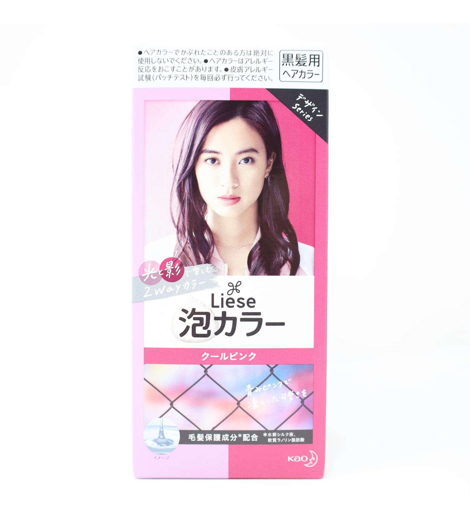 Liese Kao Bubble Hair Color Cool Pink