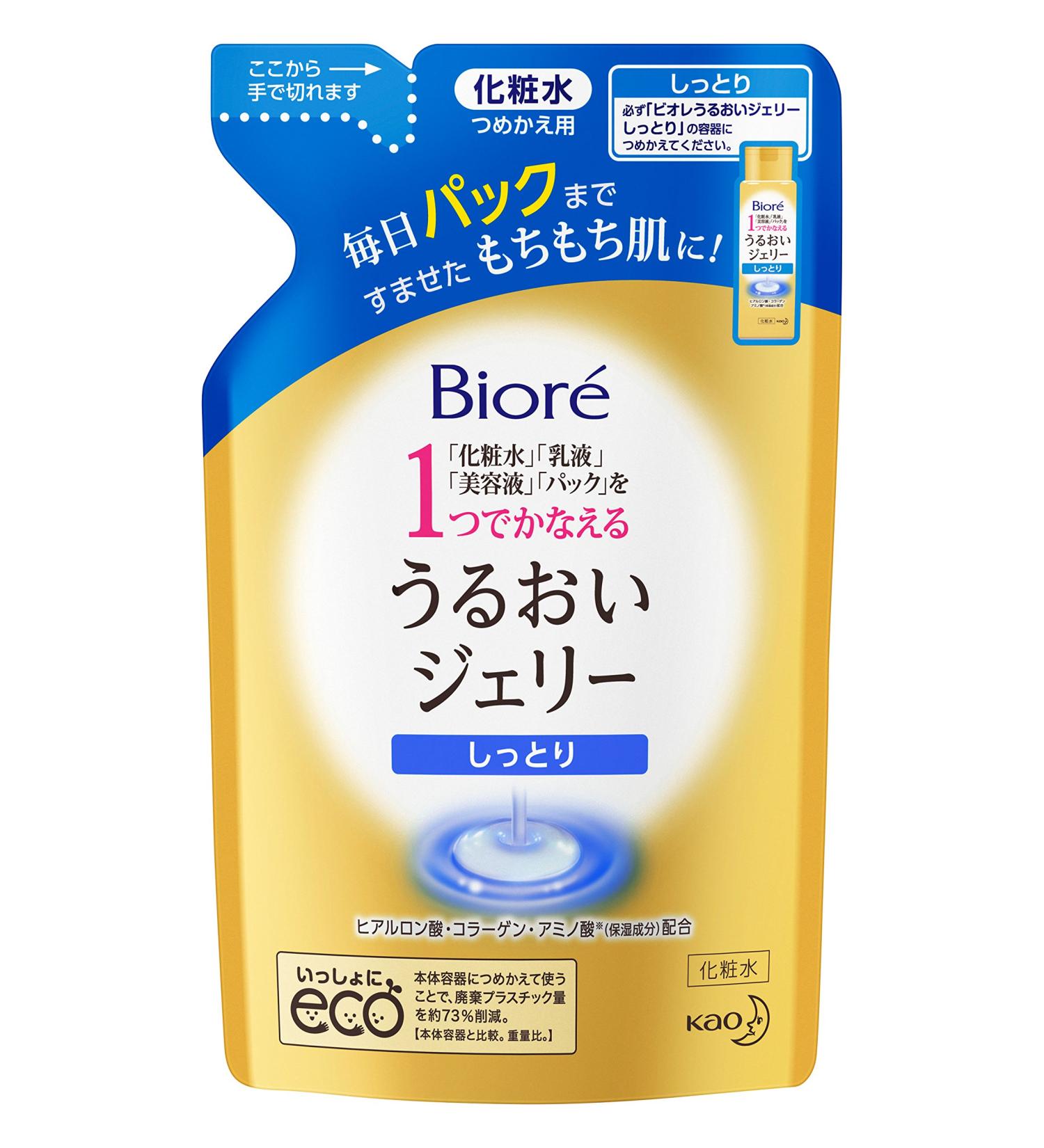  Bior Biore Japan - Biore moisture Jerry Moist Refill 160ml - Buy Online on GoSupps.com