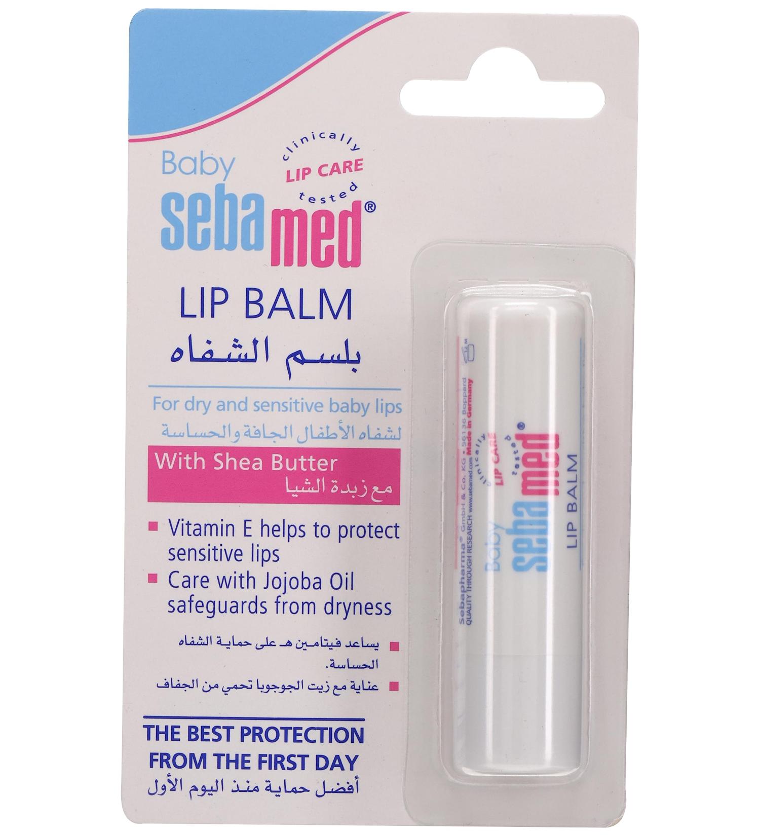Buy Sebamed Baby Lip Balm 4.8g - Nourishing & Soothing Formula | International Shipping Available - Buy Online on GoSupps.com