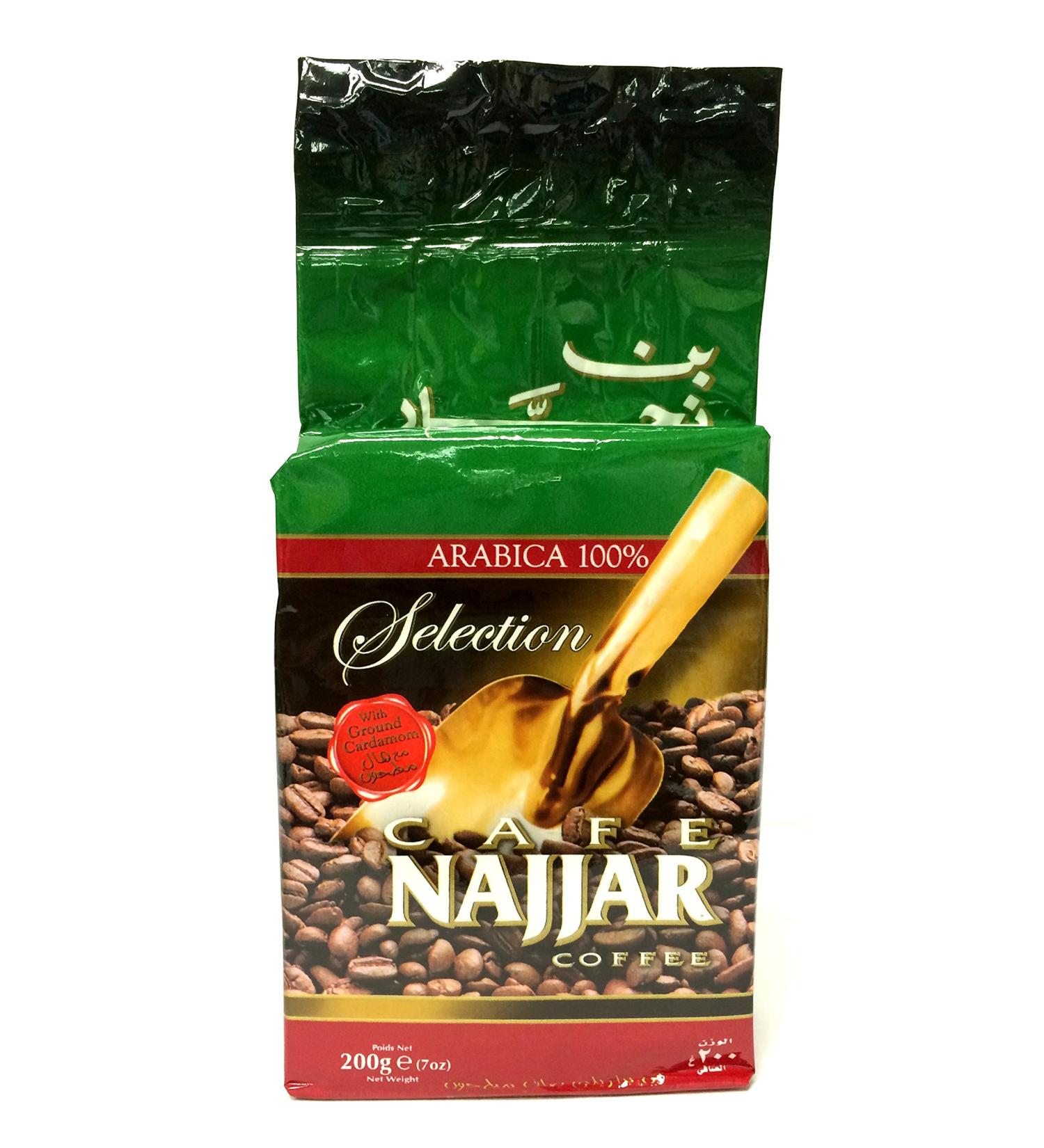 Café Najjar Selection Fine Ground Coffee Flavored with Cardamom 200 g - Pack of 2