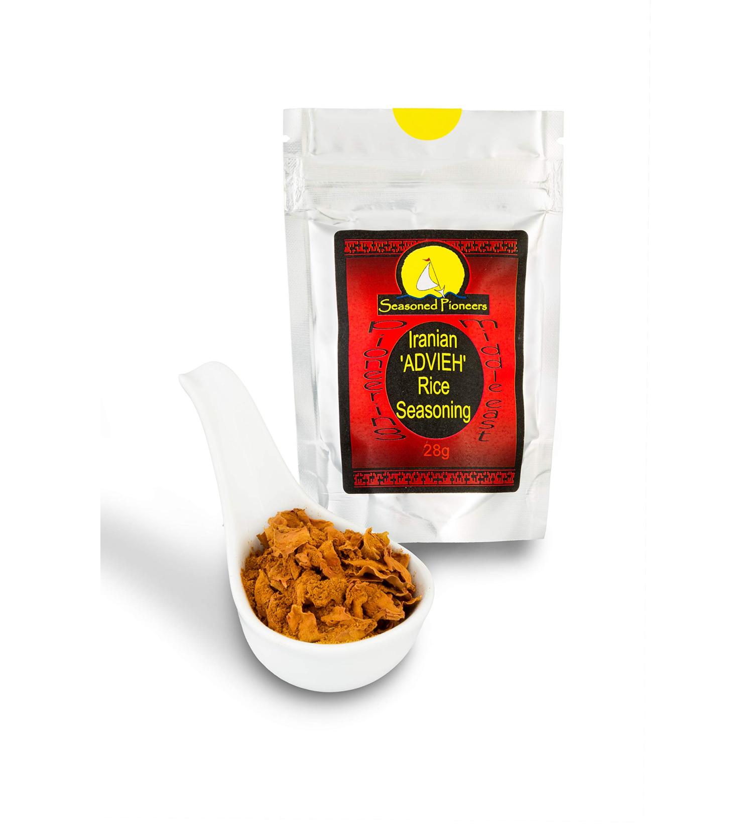 Advieh Rice Seasoning Blend - Middle East Spices