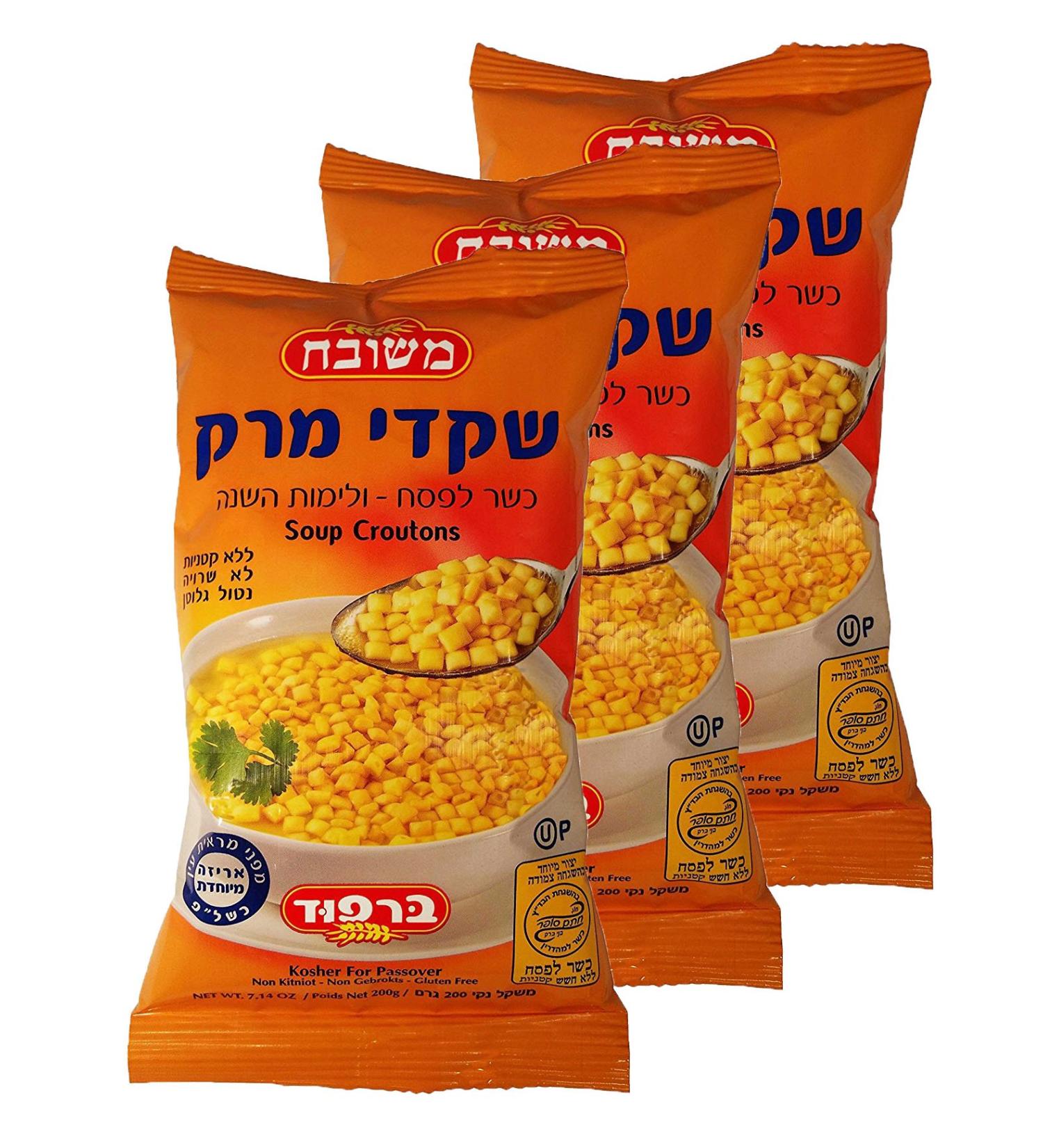 Meshubach Kosher for Passover Soup Croutons Gluten Free - (7.14oz) - Pack of 3 - Buy Online on GoSupps.com