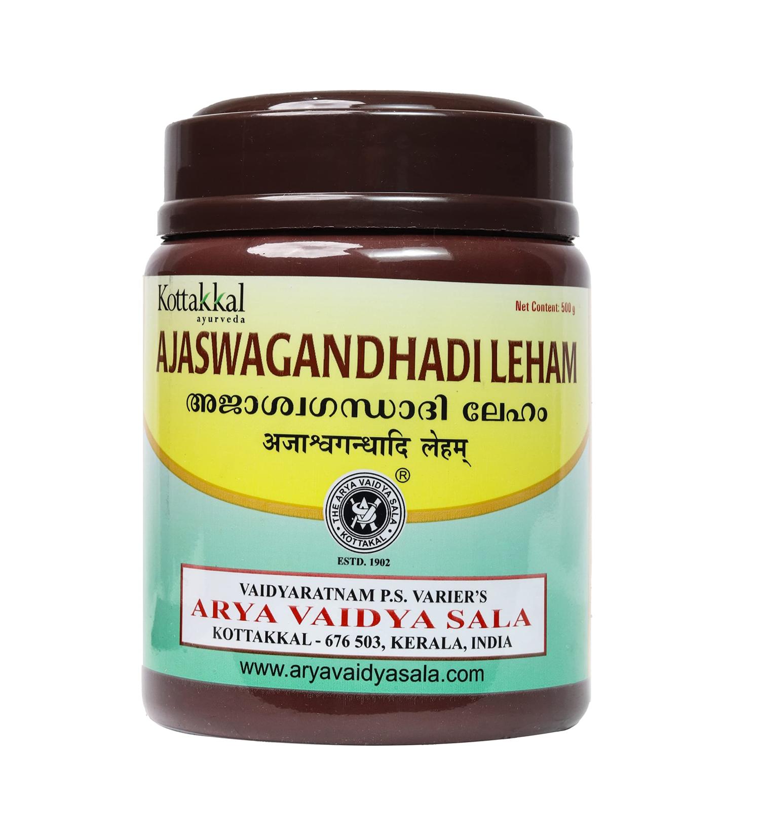 Ajaswagandhadi Leham 500Gm | Kottakkal Ayurveda