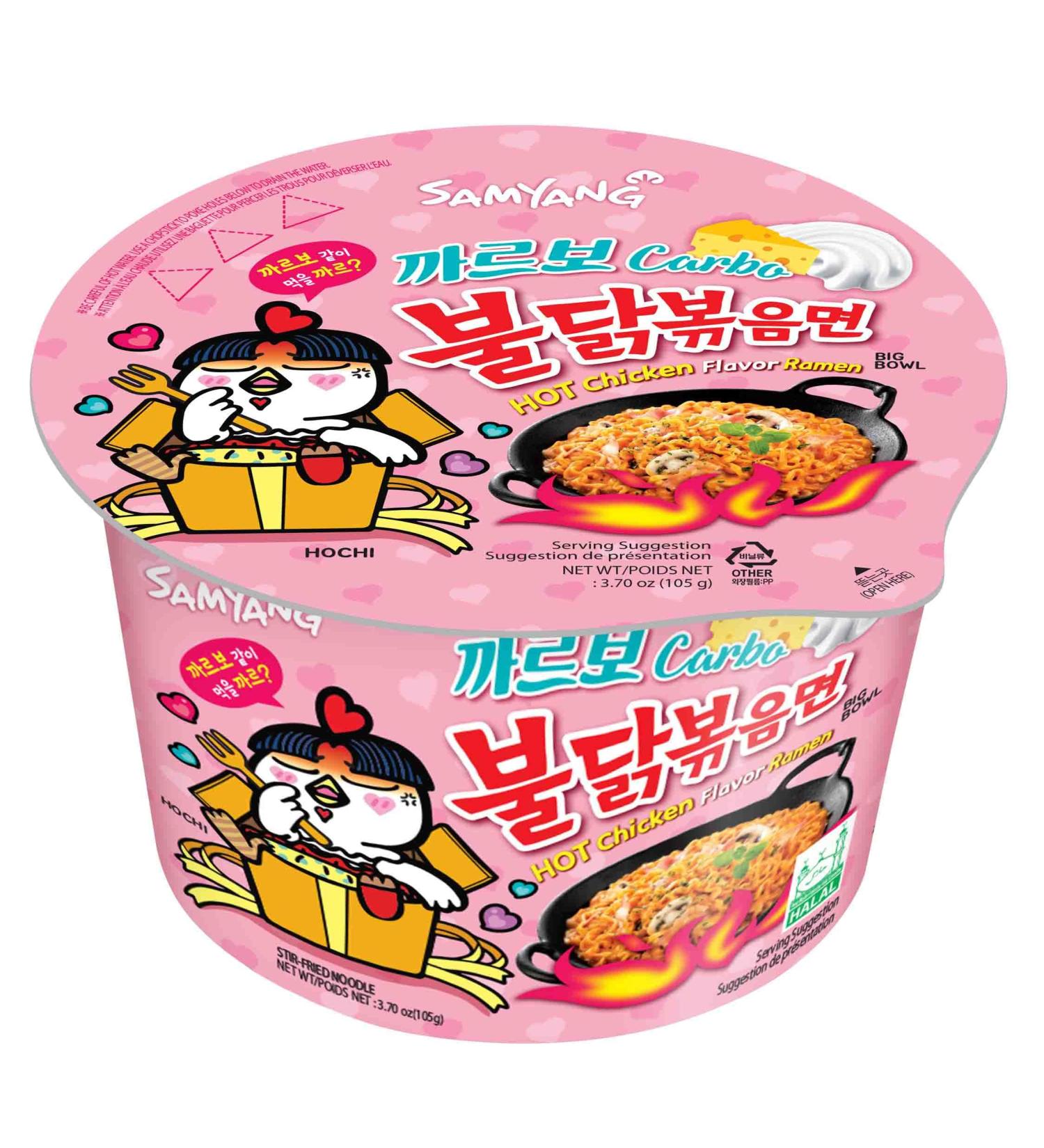 Samyang Hot Chicken Carbonara Ramen Big Bowl 105g - Buy Online on GoSupps.com