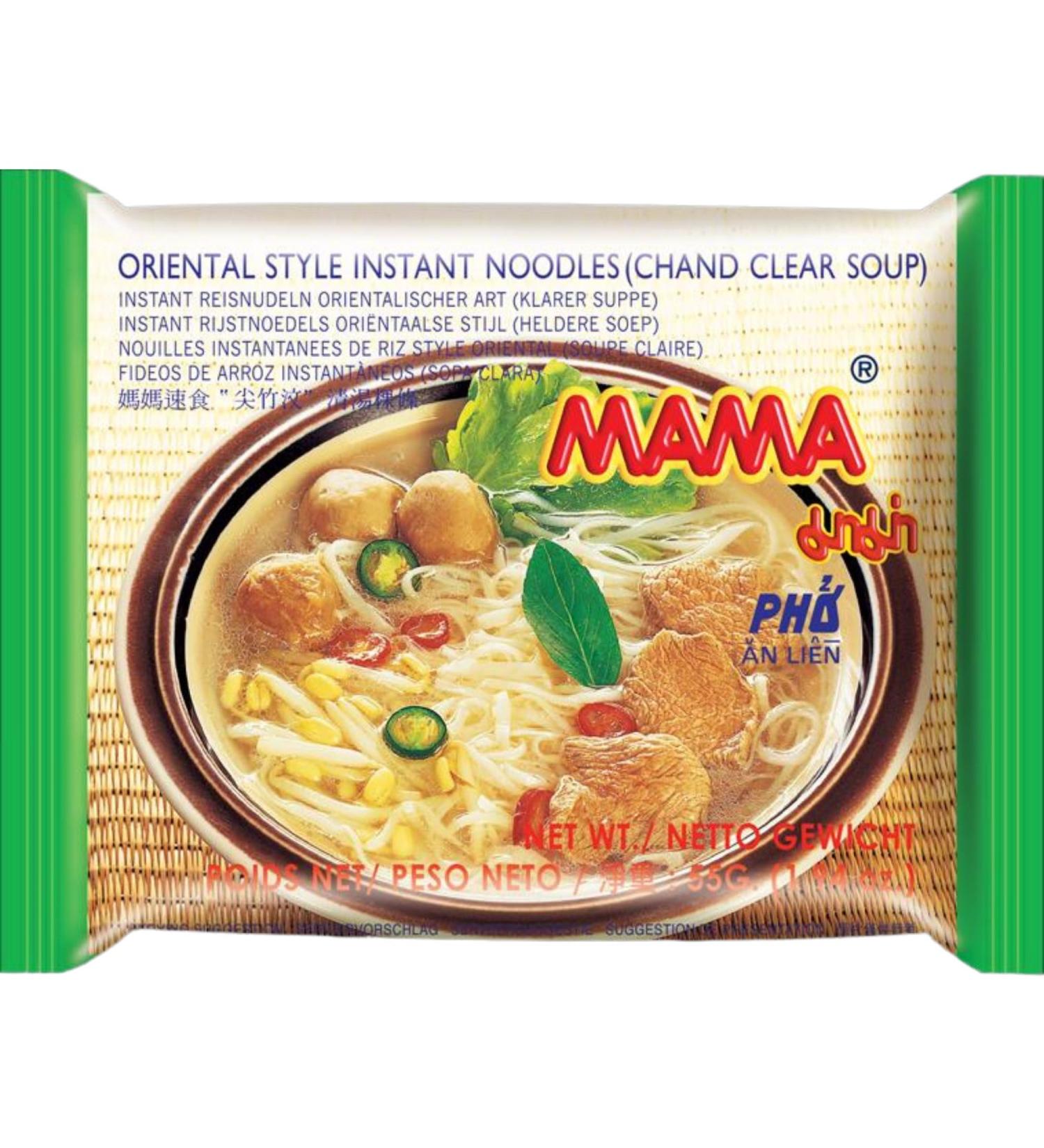 MAMA Instant Rice Noodles Clear Soup - 55g Pack | Buy Online for Fast International Shipping - Buy Online on GoSupps.com