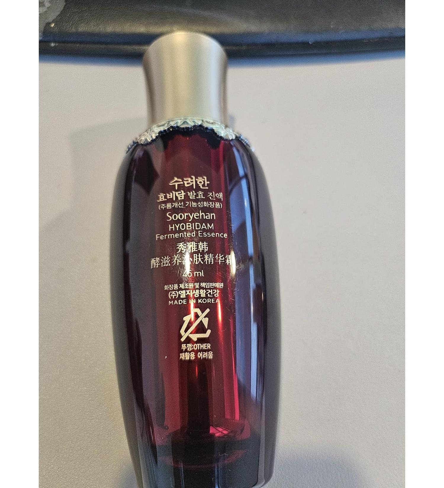 SOORYEHAN Hyo Bidam Essence - Premium Korean Skincare for Radiant Glow | International Shipping Available - Buy Online on GoSupps.com