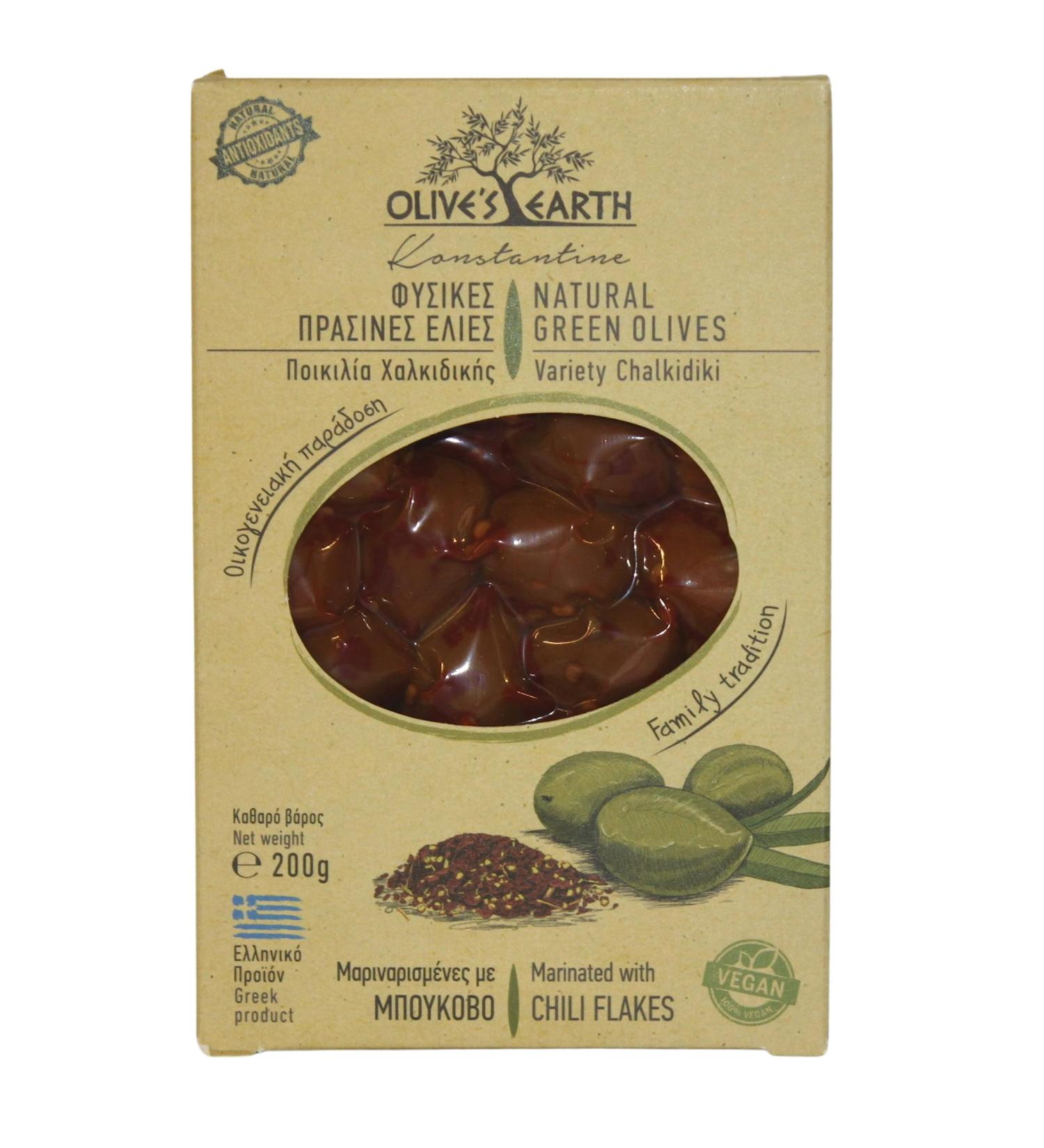 Olive's Earth Greek Green Olives Marinated with Chili Pepper Chalkidiki Variety - Buy Online on GoSupps.com