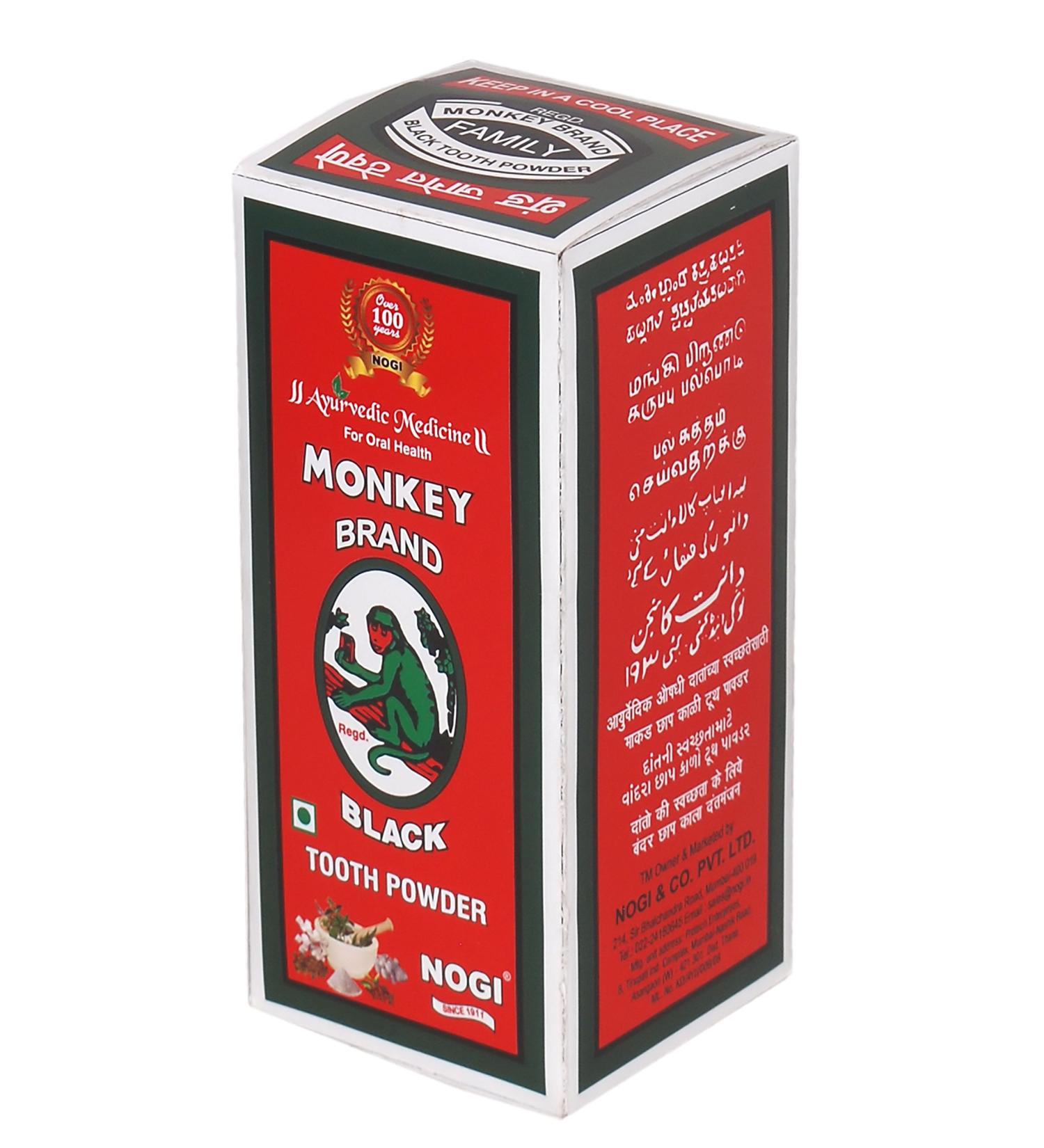 Monkey Brand Black Tooth Powder Nogi Ayurvedic New in box 100 Grams by Monkey Brand