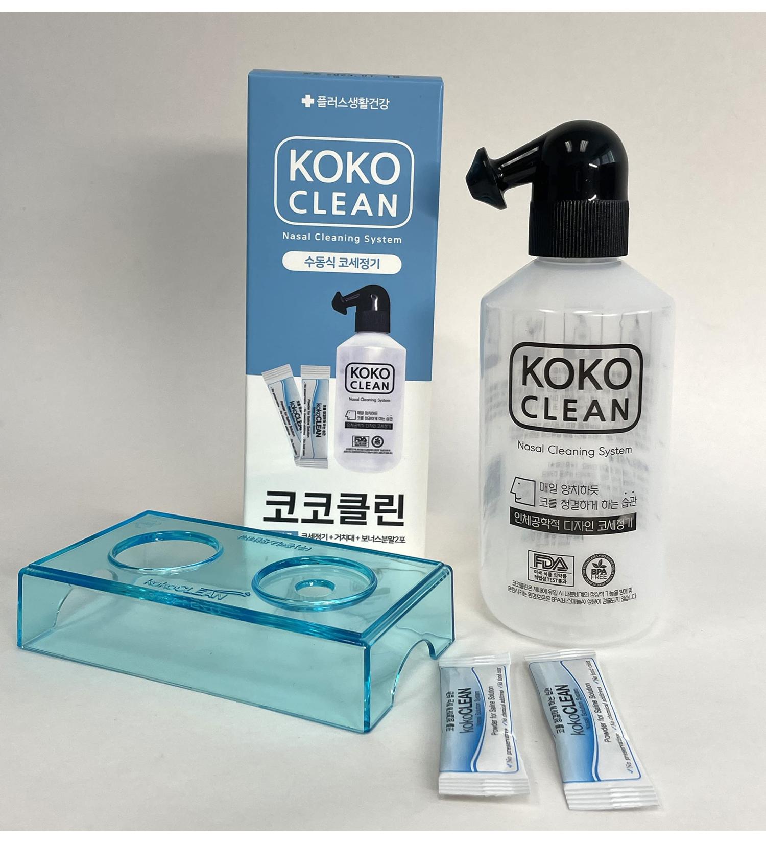 KoKo Clean Nasal Wash 240ml - Allergic Nasal Irrigation and Sinus Rinse for Adults and Kids - Buy Online on GoSupps.com