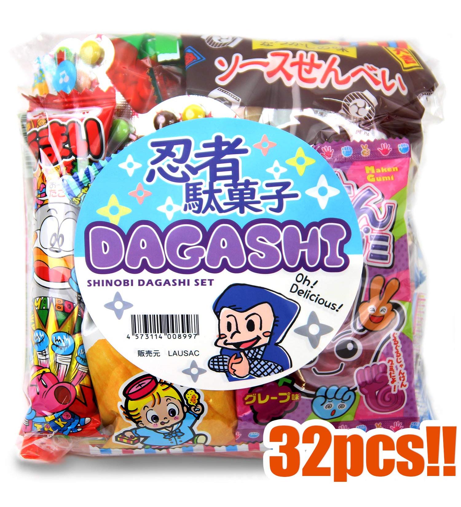Japanese Candy Box Assortment - 40 Count Snack Variety - Buy Online on GoSupps.com
