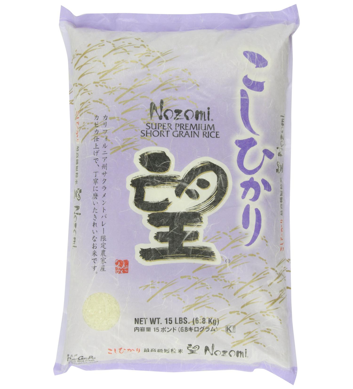 Buy Nozomi Super Premium Short Grain Rice 15lb - Top Quality Japanese Rice - Buy Online on GoSupps.com
