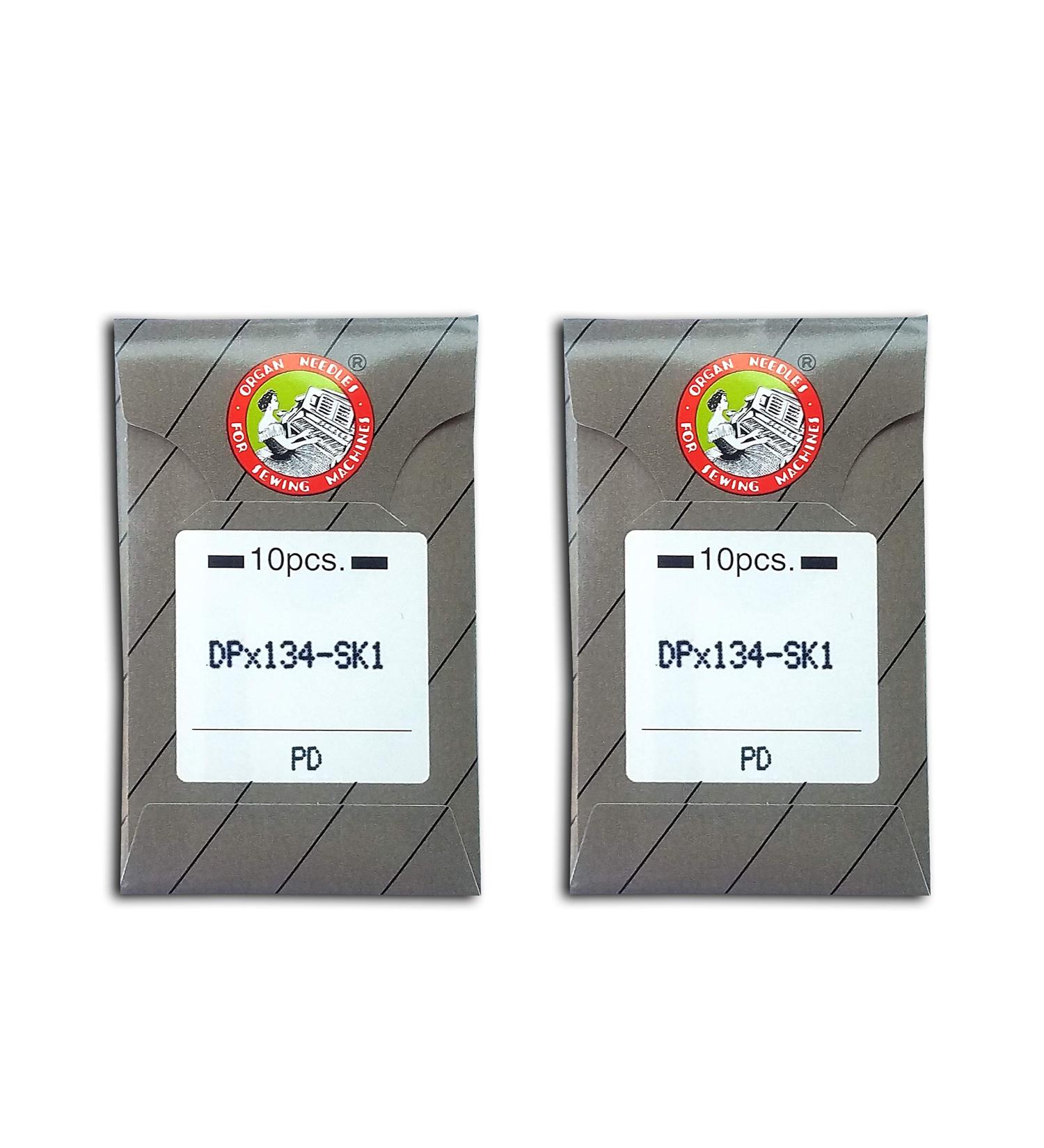 20 Organ Titanium Longarm Quilting Needles 134MR Same as 135X5SK1 / DPX134-SK1 / 135X5MR  Multiple Sizes! (MR 3.0 (90/14))